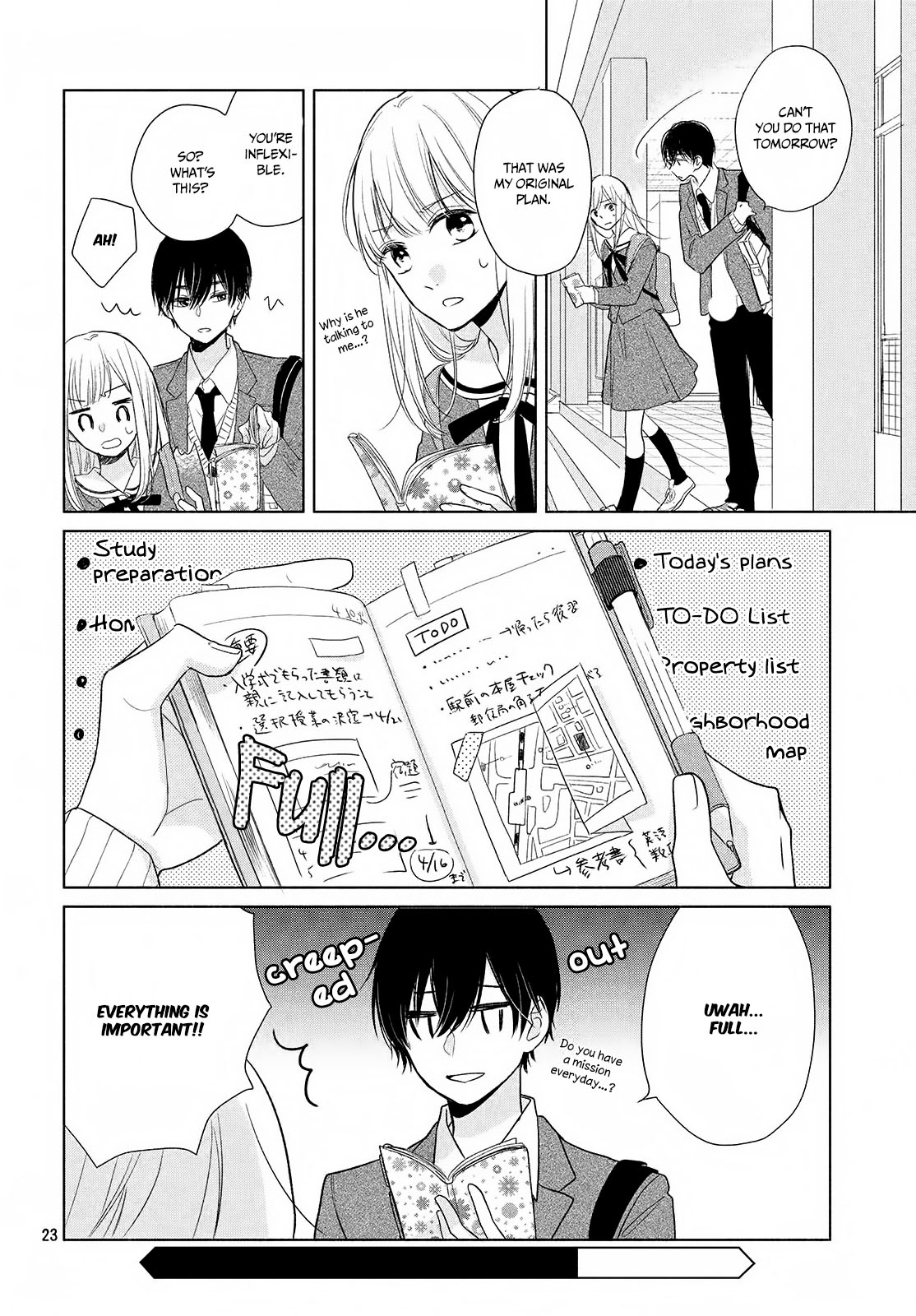 Torokeru Tsumugi-Chan Chapter 1 #25