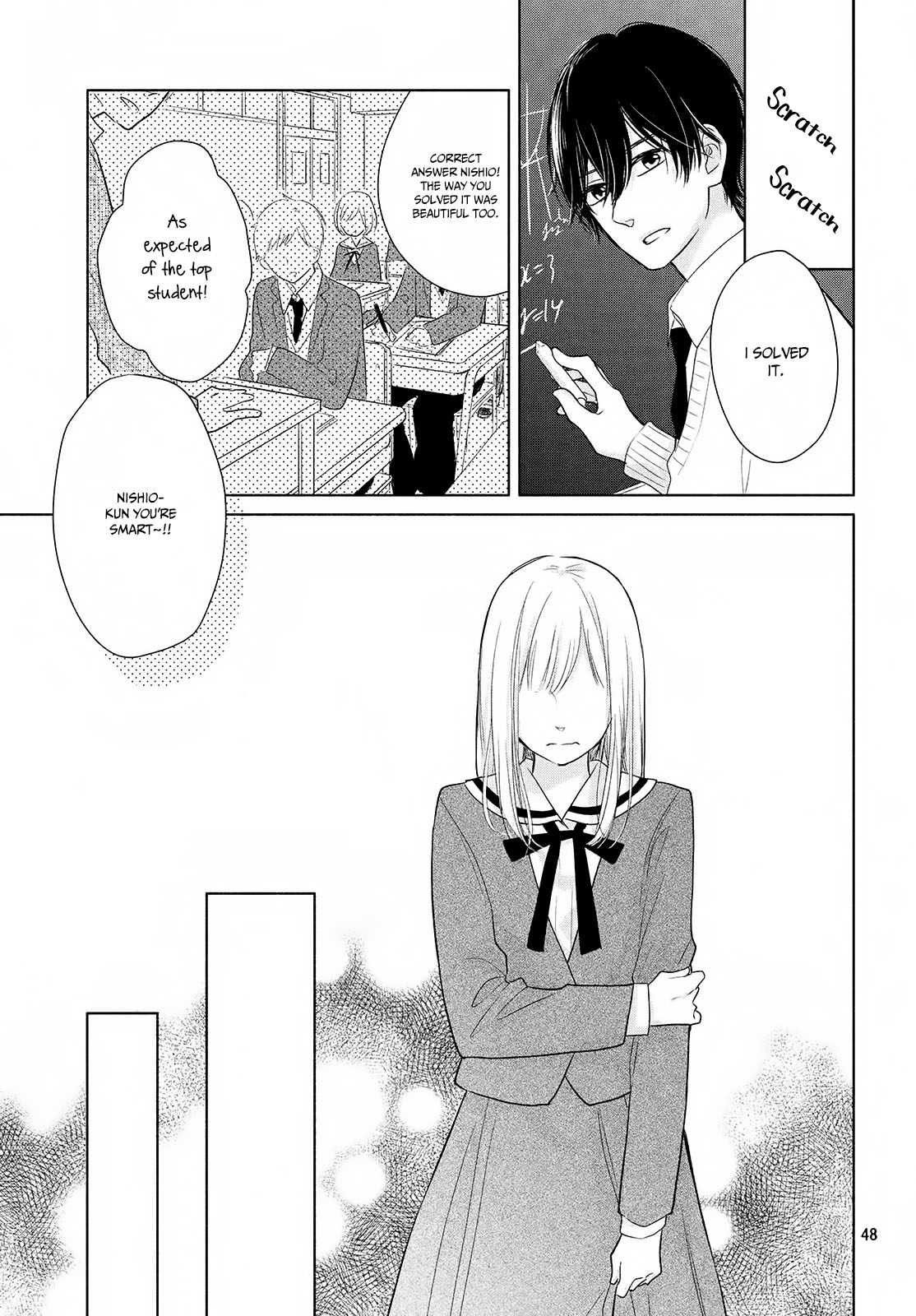 Torokeru Tsumugi-Chan Chapter 1 #48