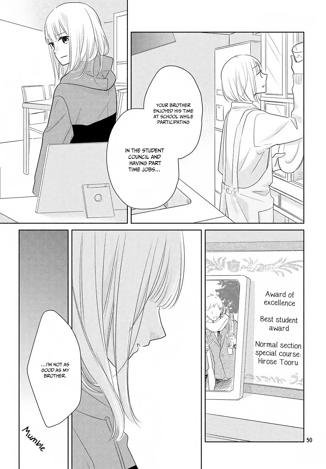 Torokeru Tsumugi-Chan Chapter 1 #50