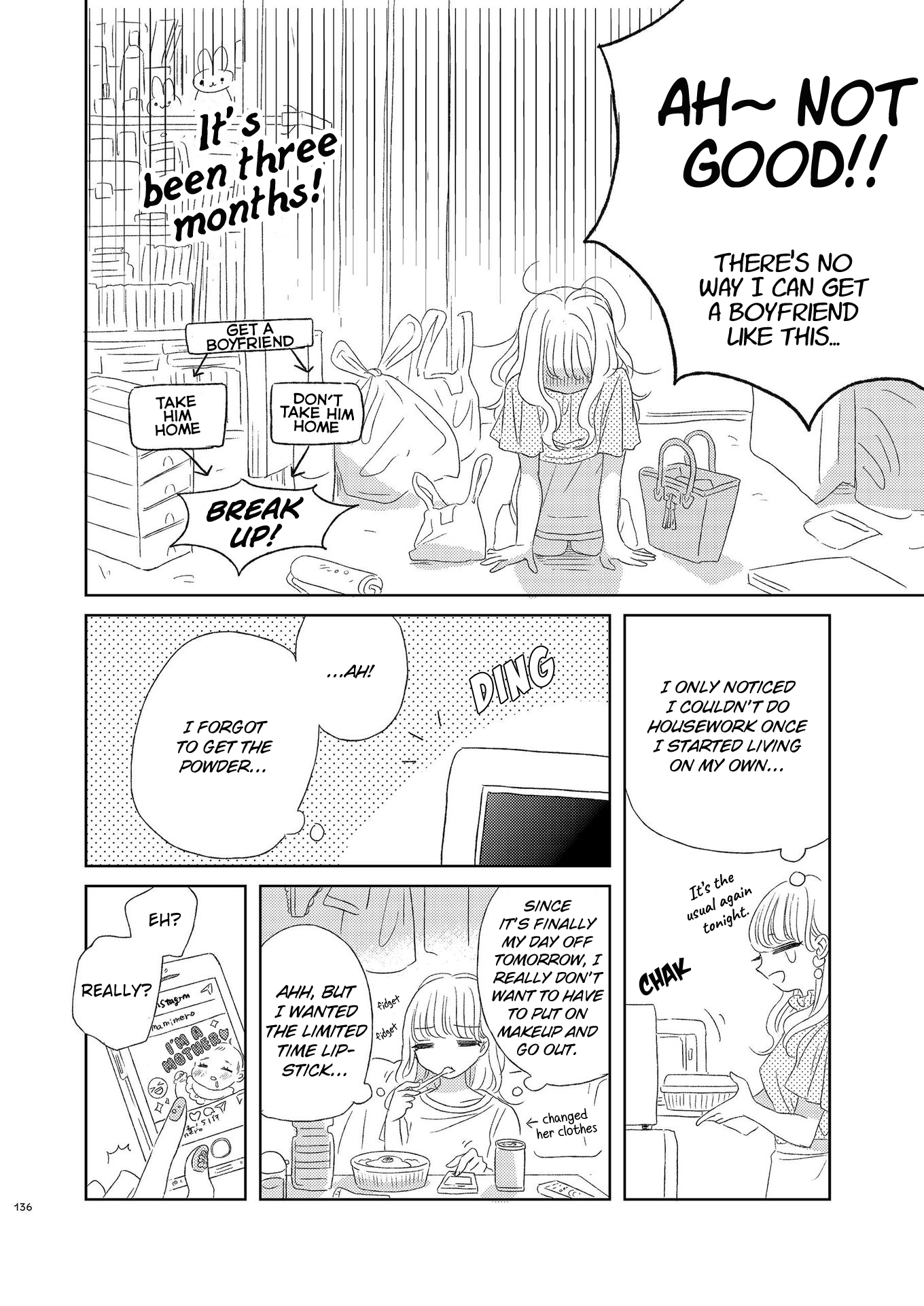 The Girls' Arcadia Chapter 8 #6