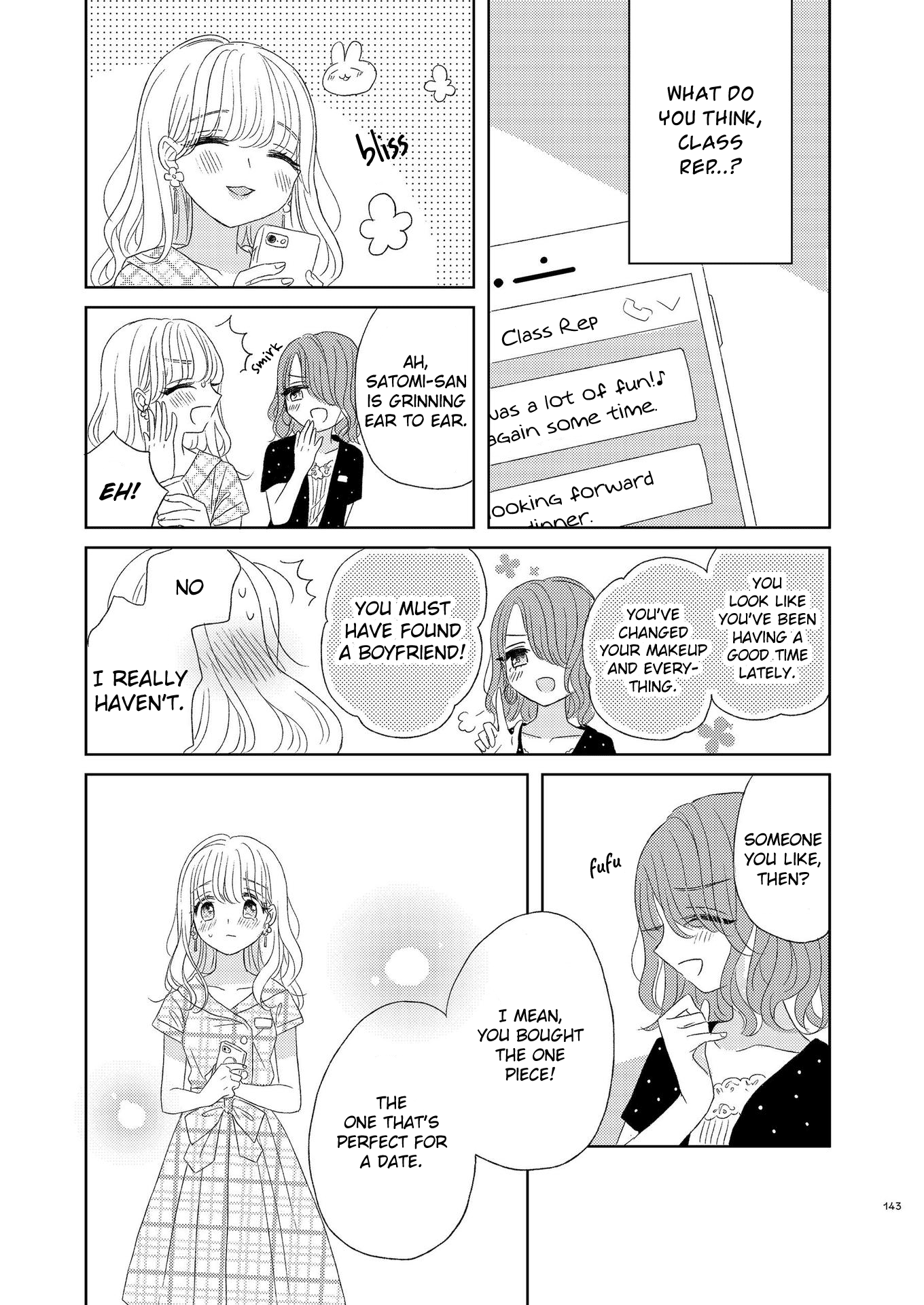 The Girls' Arcadia Chapter 8 #13