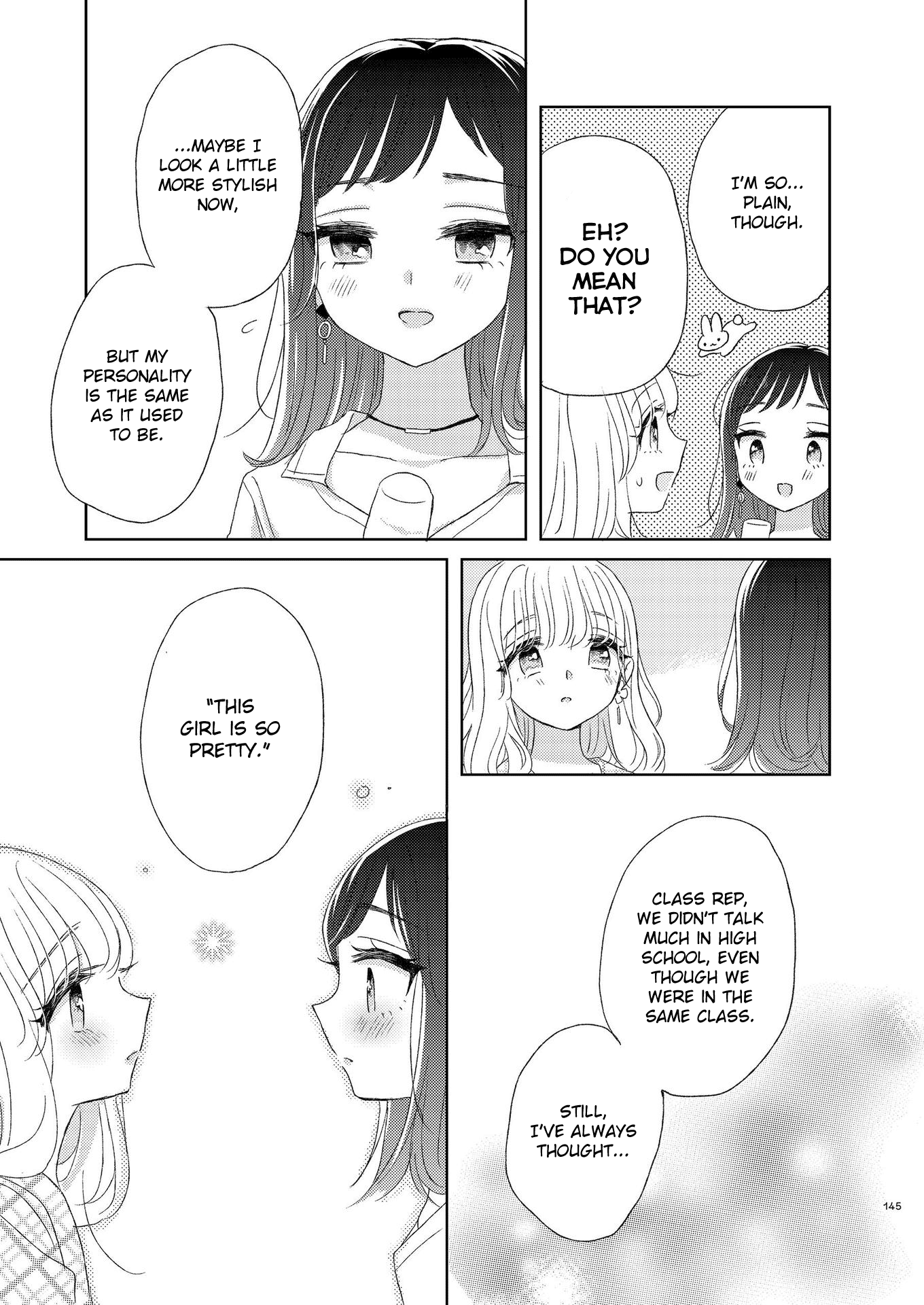 The Girls' Arcadia Chapter 8 #15