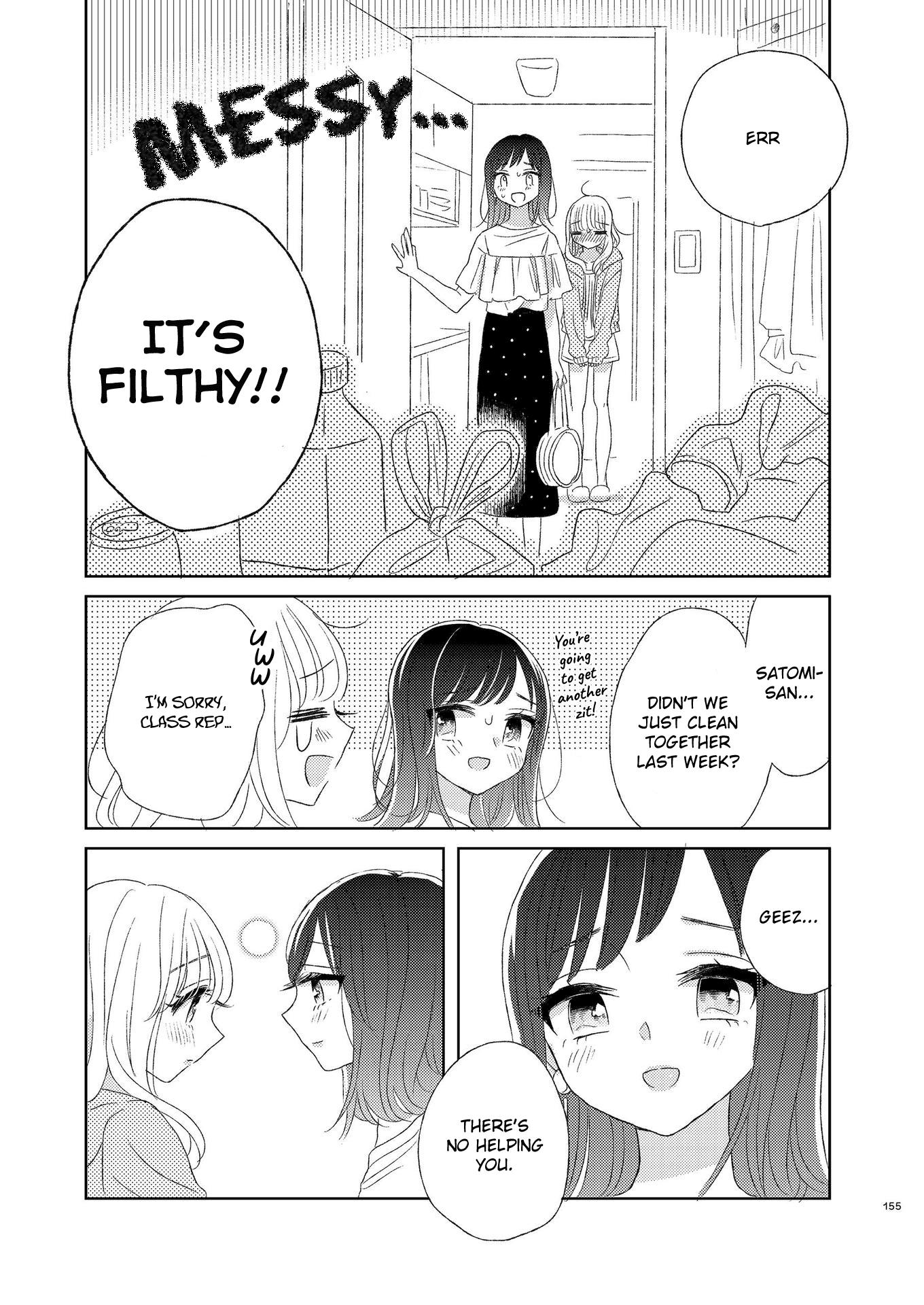 The Girls' Arcadia Chapter 8 #25