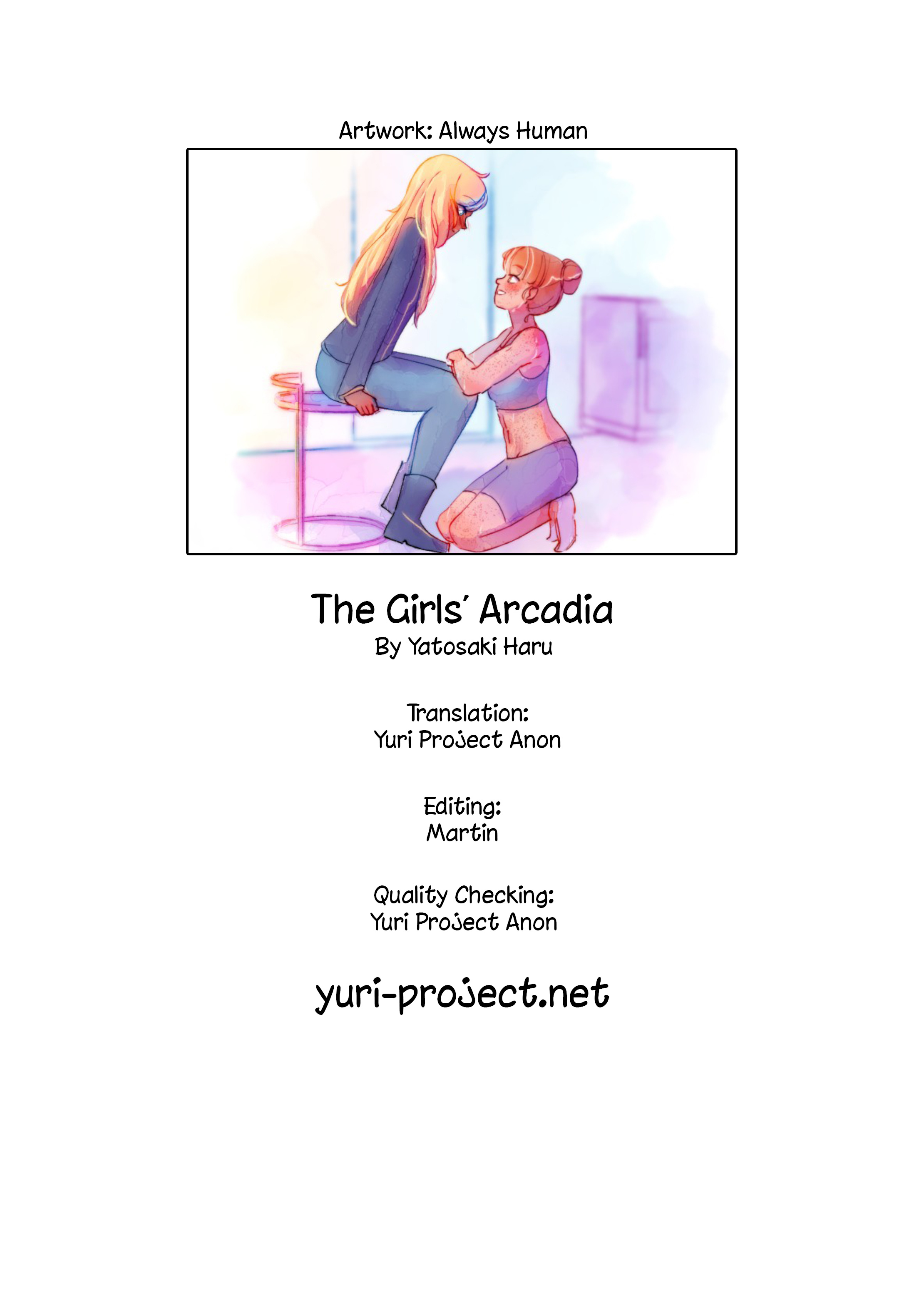 The Girls' Arcadia Chapter 5 #21