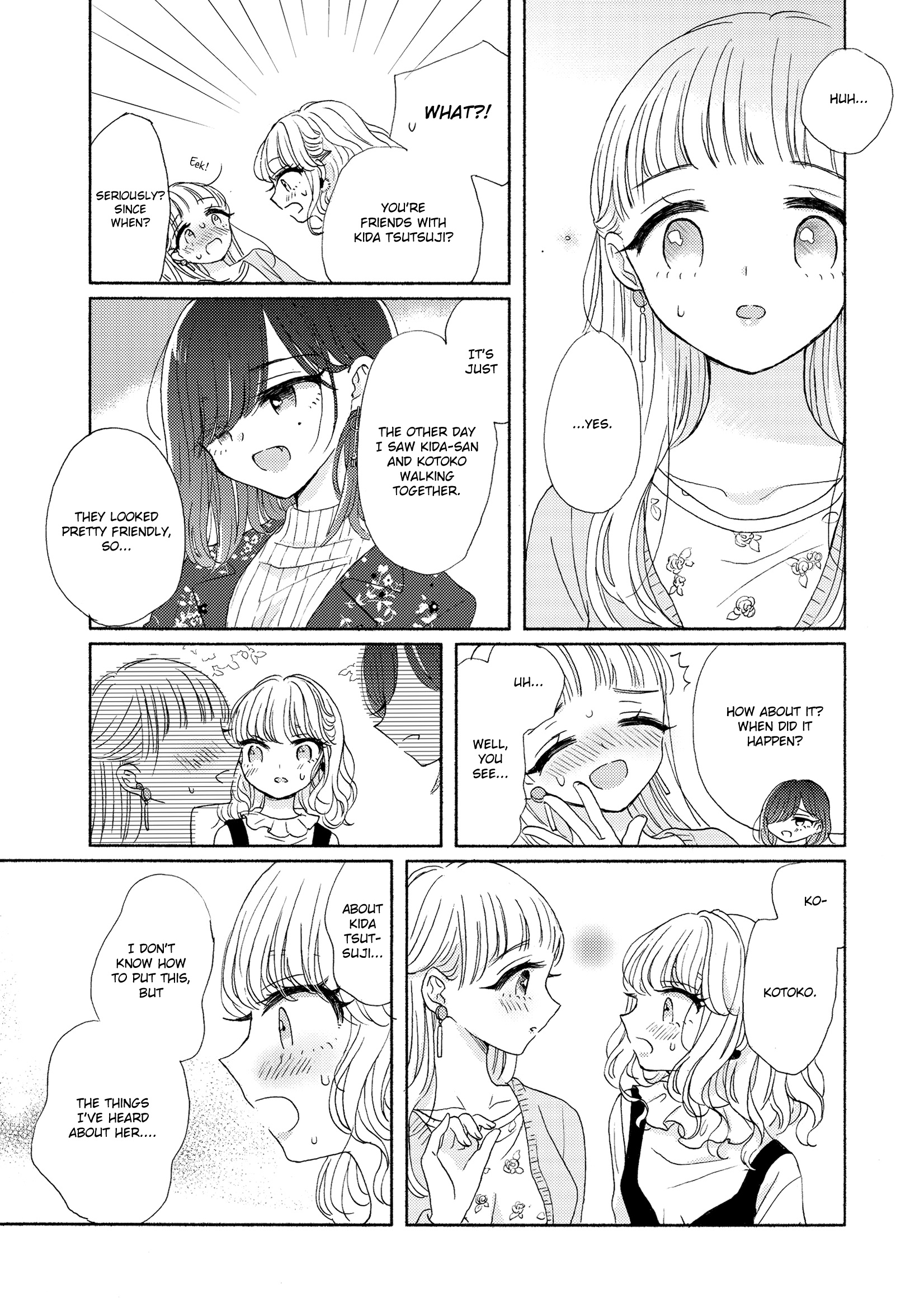 The Girls' Arcadia Chapter 2 #15