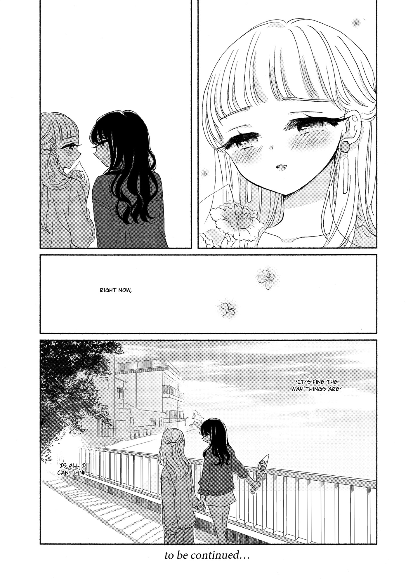 The Girls' Arcadia Chapter 2 #20