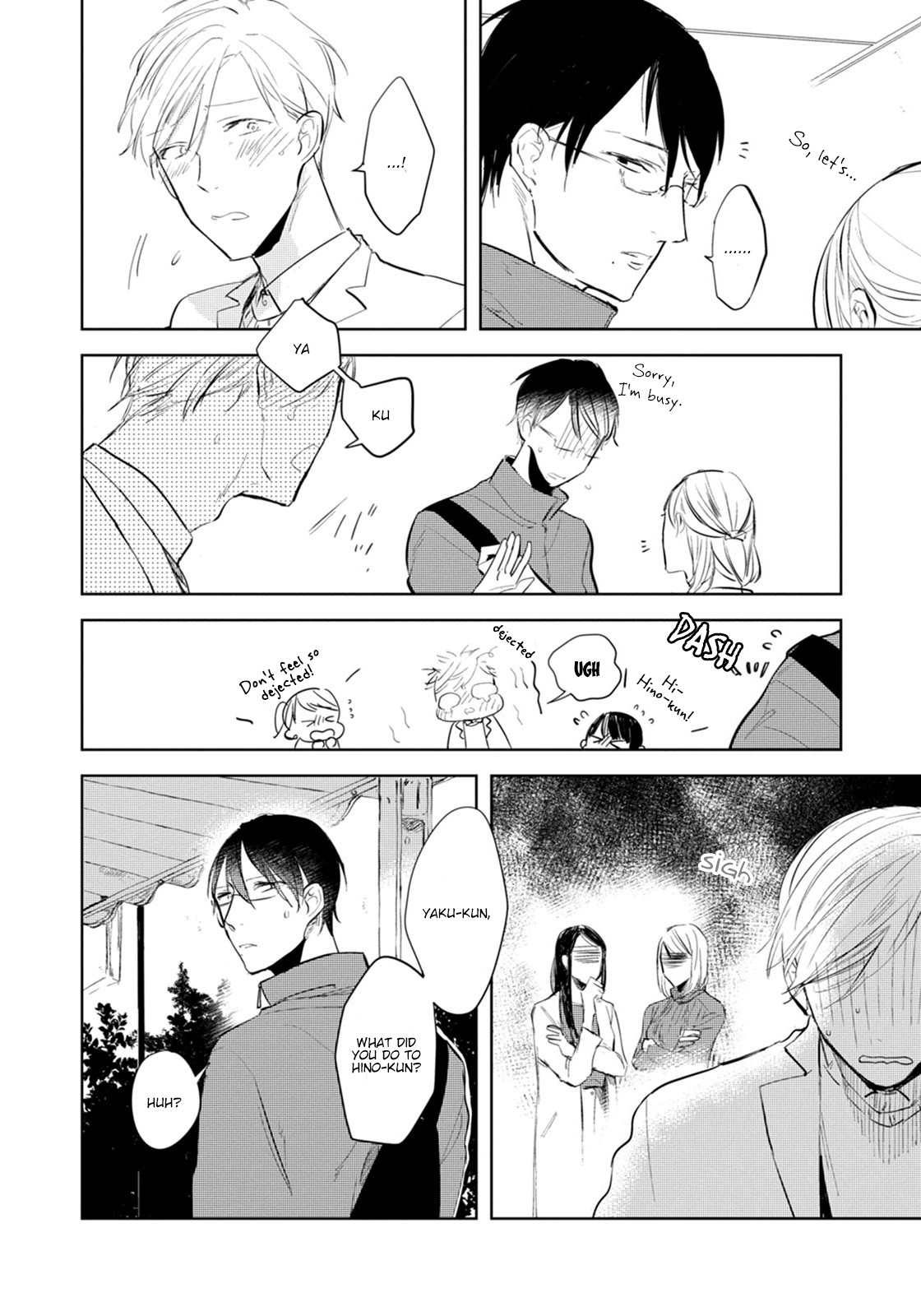 Misekake Oresama-Kun Chapter 3 #3