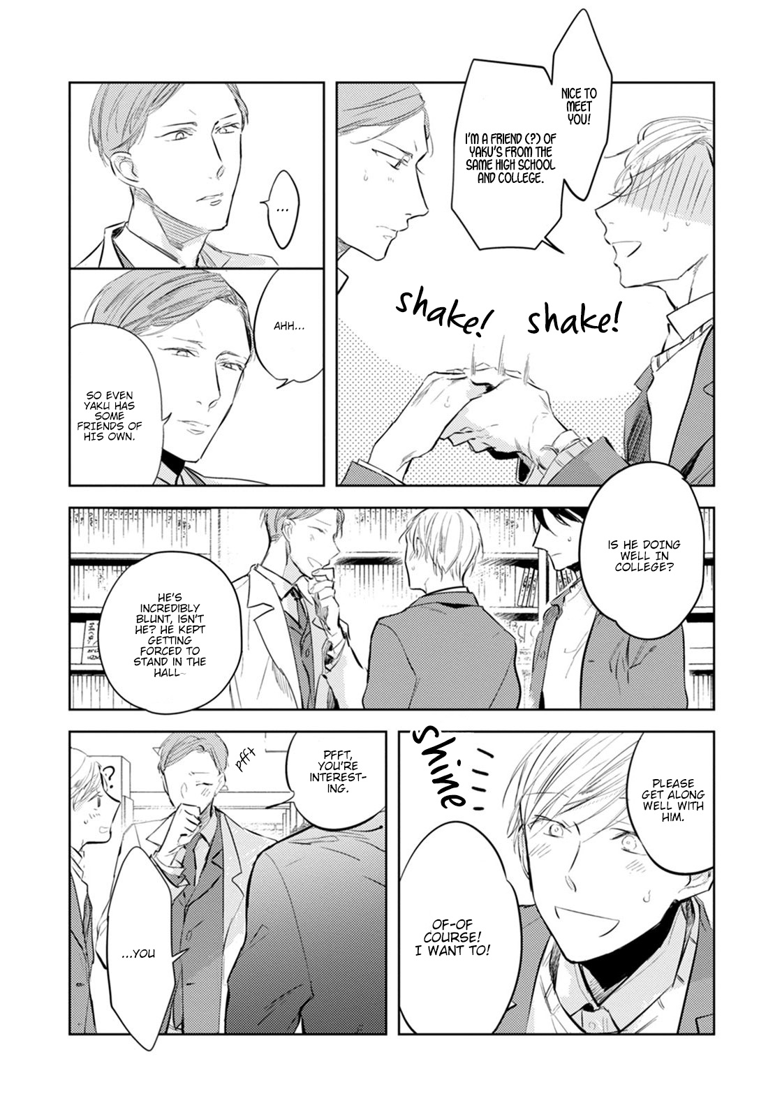 Misekake Oresama-Kun Chapter 3 #17