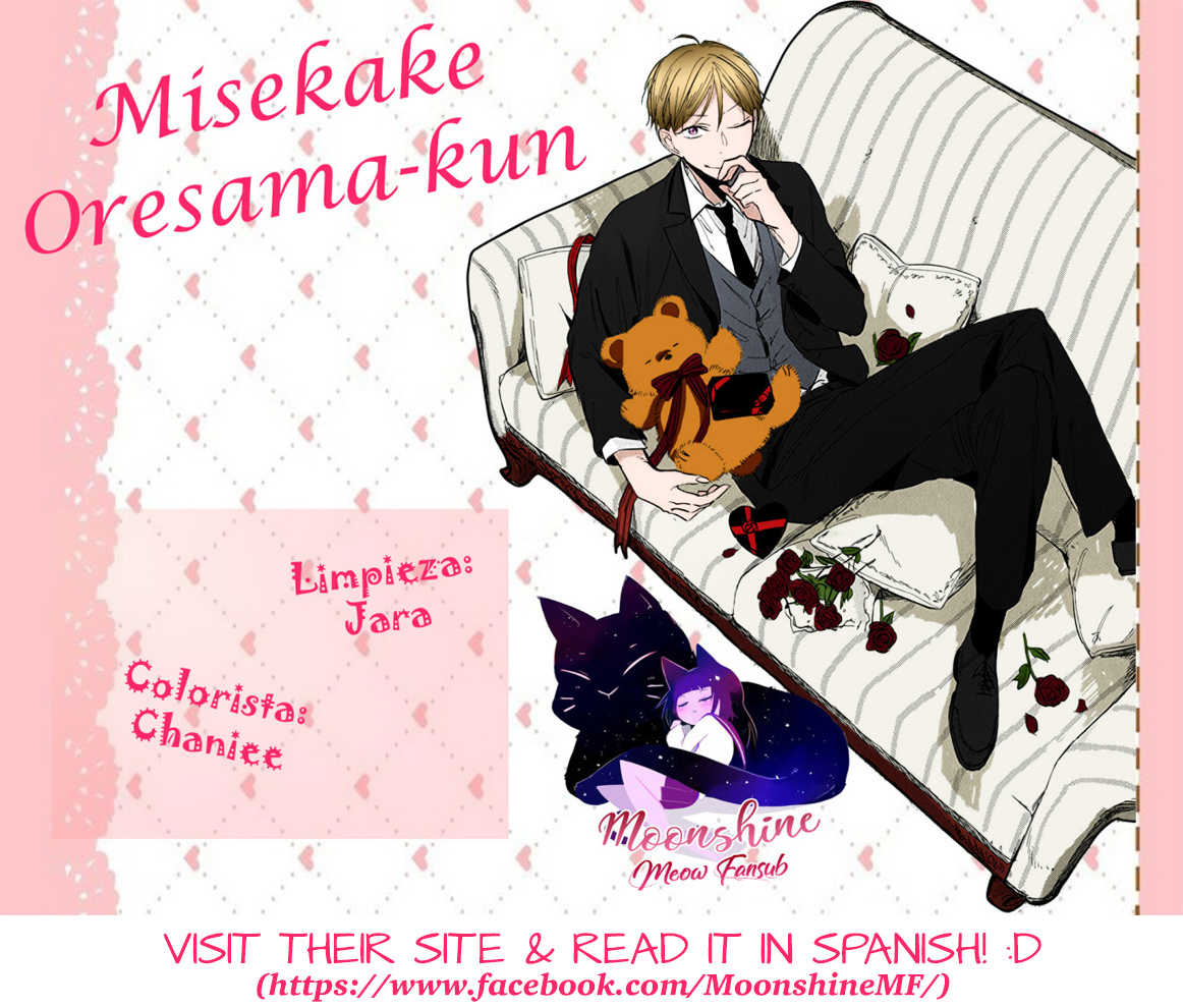 Misekake Oresama-Kun Chapter 3 #30