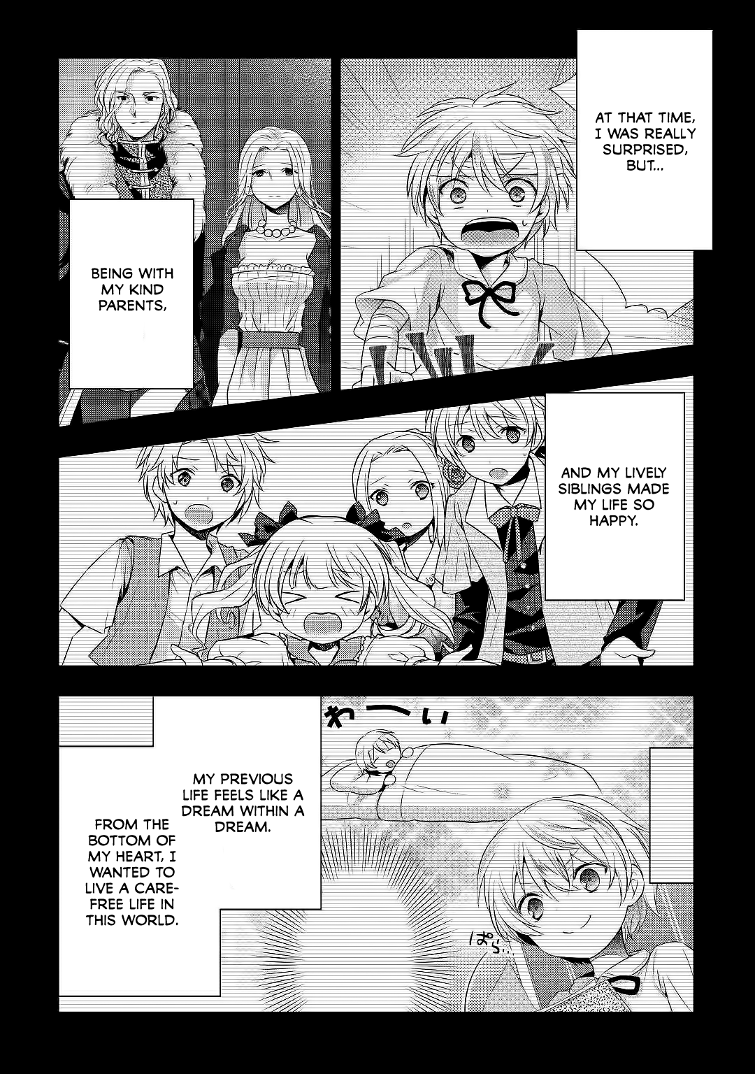 Tensei Ouji Wa Daraketai Chapter 26 #20