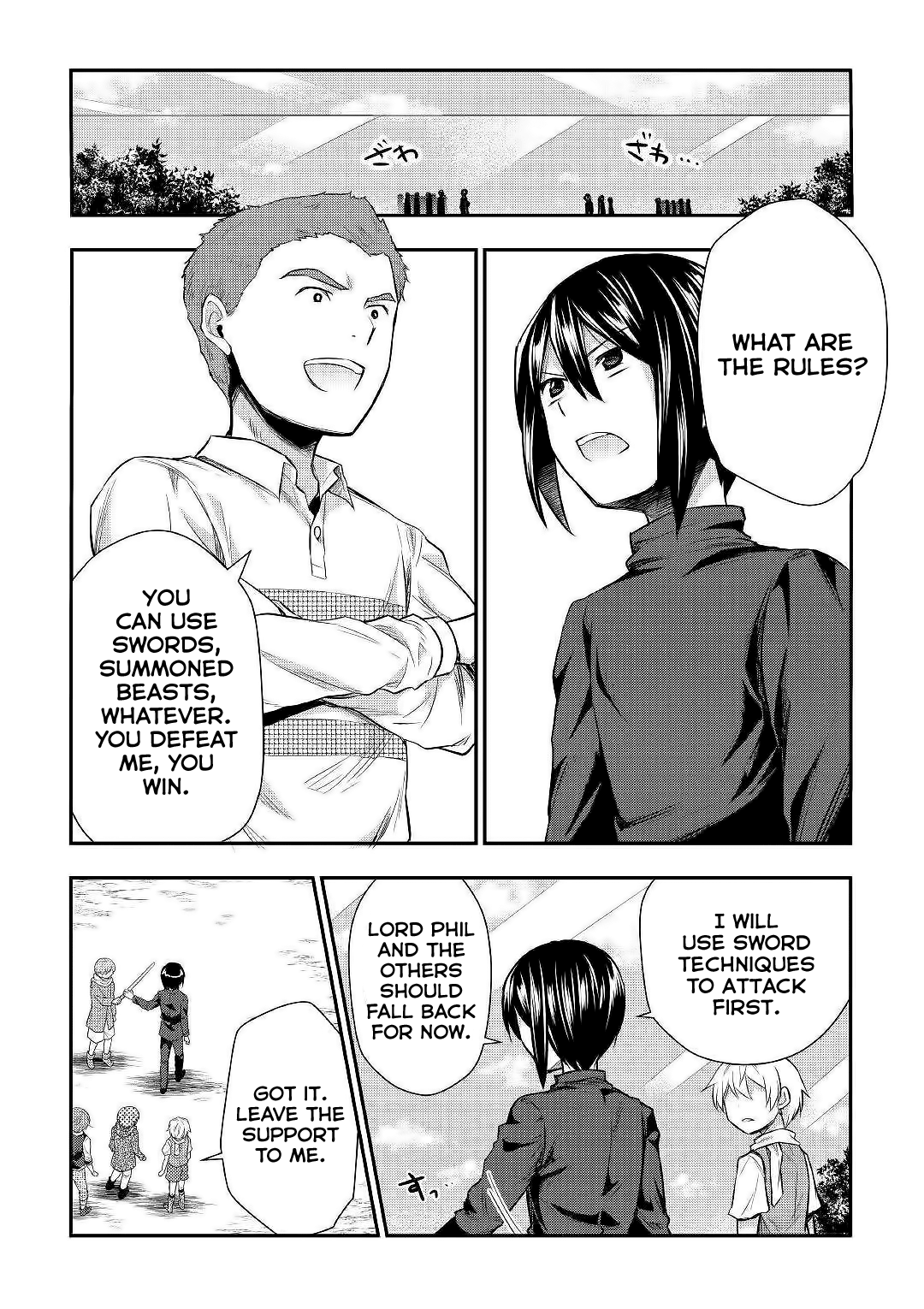 Tensei Ouji Wa Daraketai Chapter 24 #3