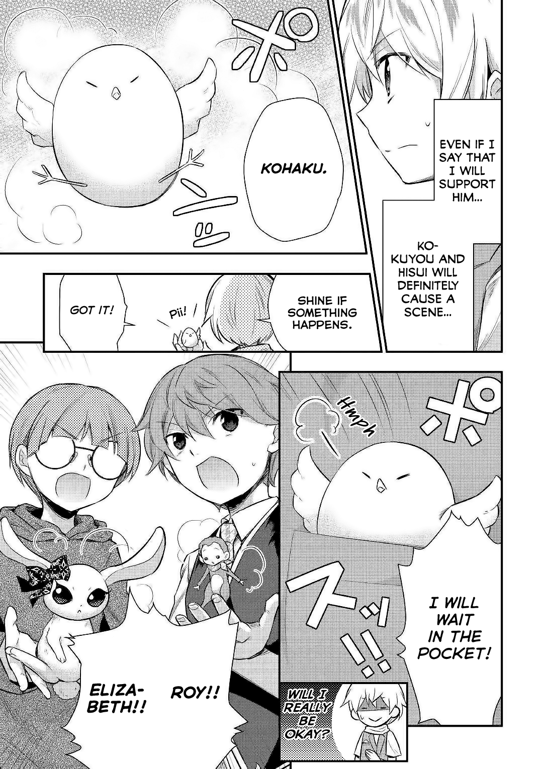 Tensei Ouji Wa Daraketai Chapter 24 #4