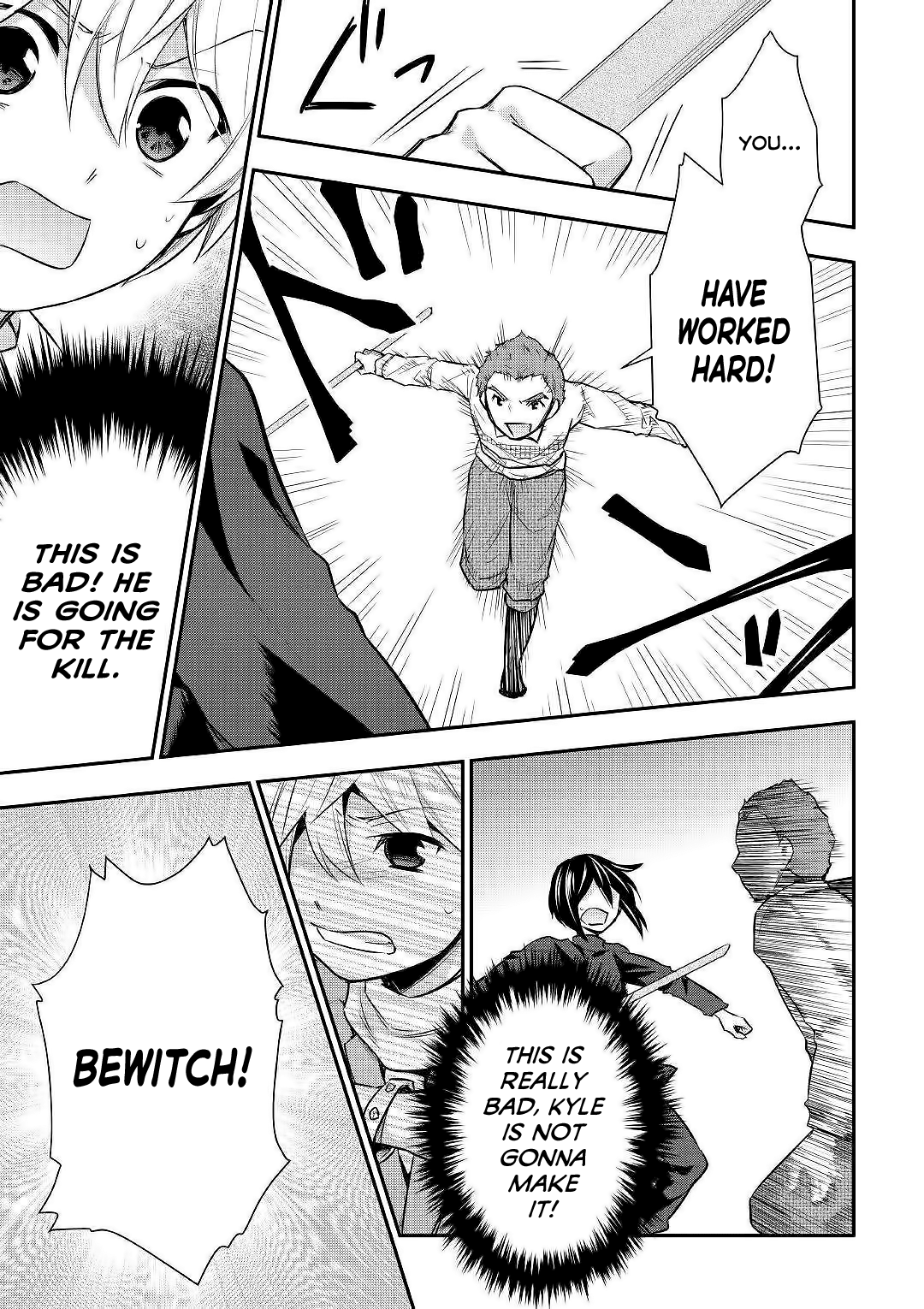 Tensei Ouji Wa Daraketai Chapter 24 #10