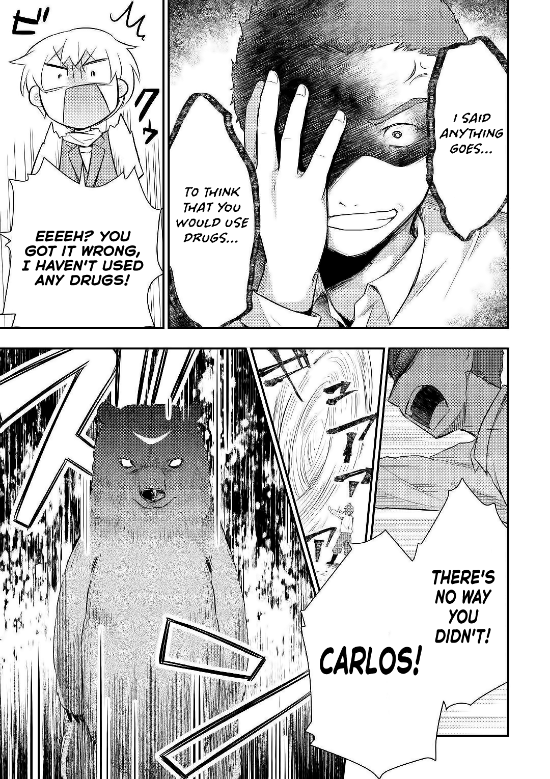 Tensei Ouji Wa Daraketai Chapter 24 #12