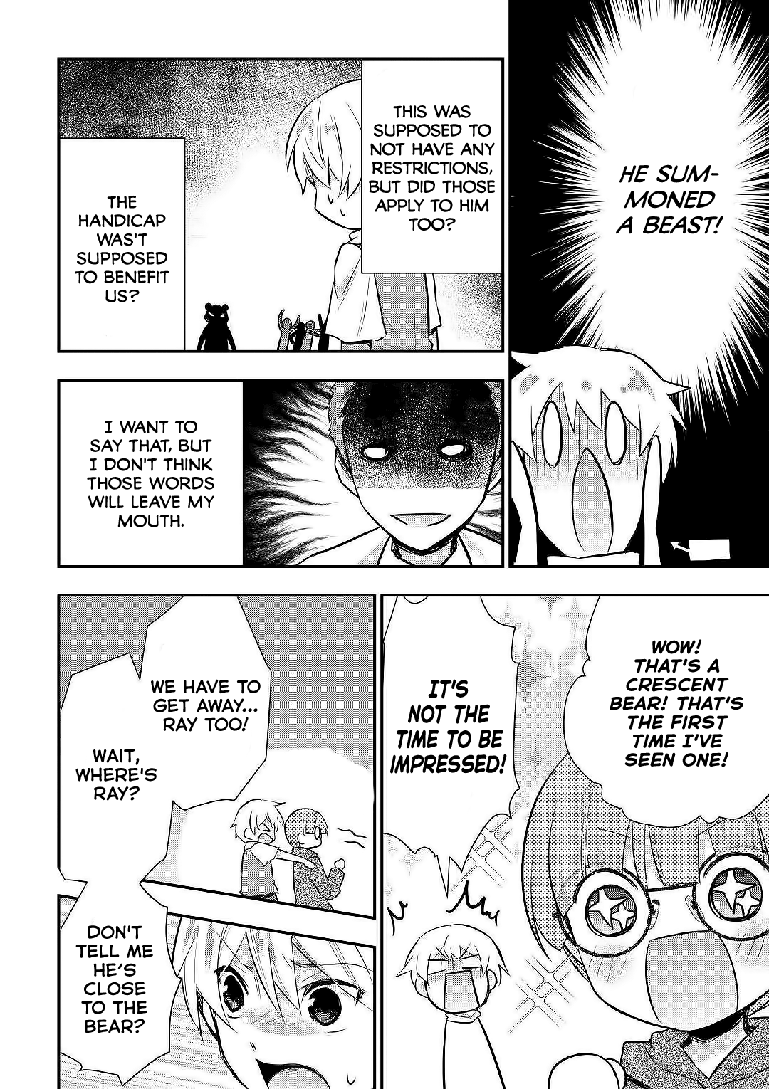 Tensei Ouji Wa Daraketai Chapter 24 #13