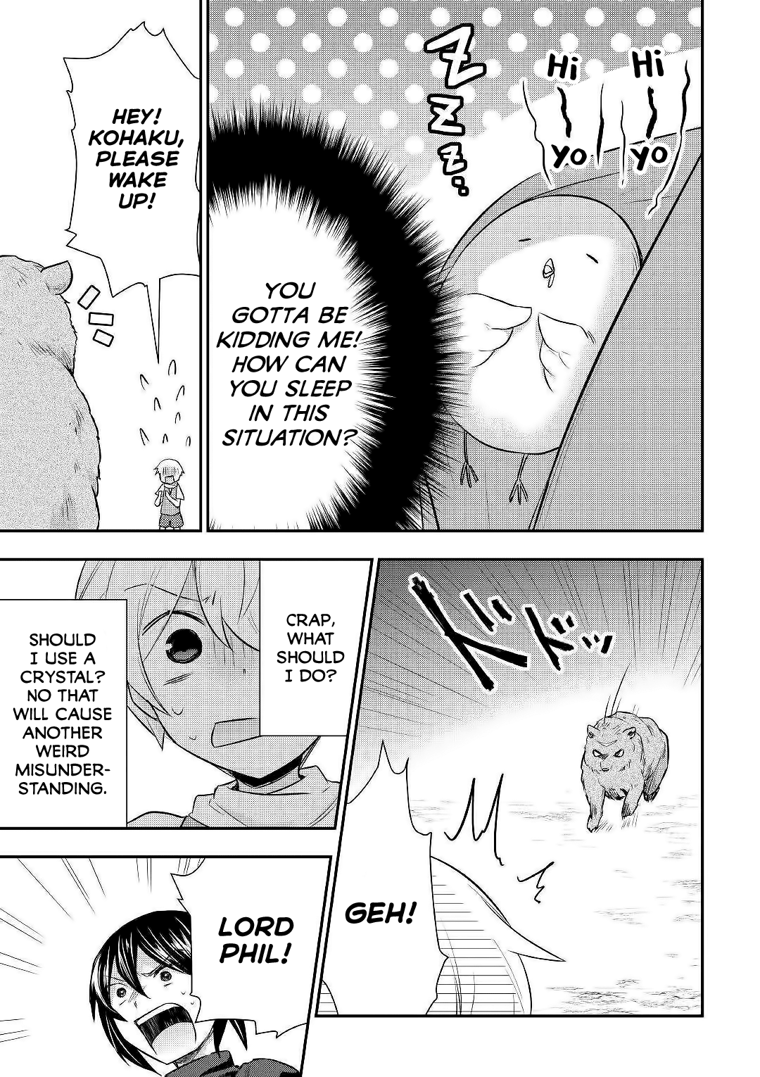 Tensei Ouji Wa Daraketai Chapter 24 #18