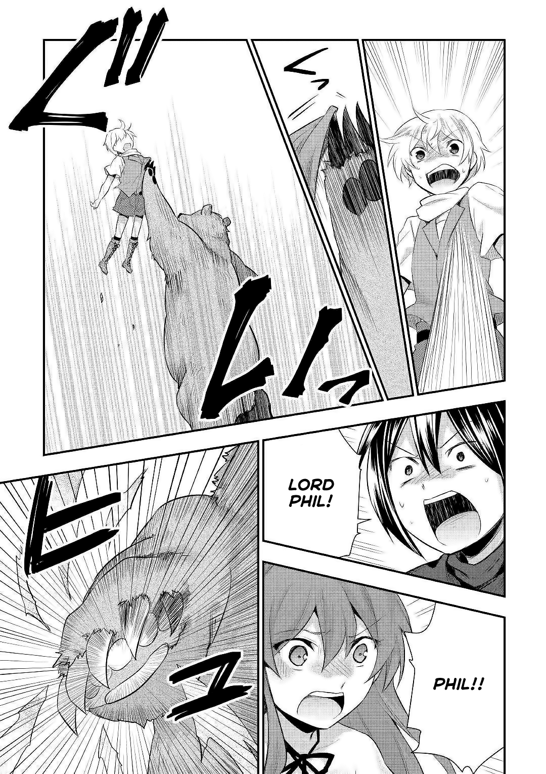 Tensei Ouji Wa Daraketai Chapter 24 #24