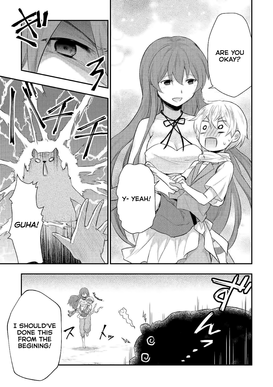 Tensei Ouji Wa Daraketai Chapter 24 #26