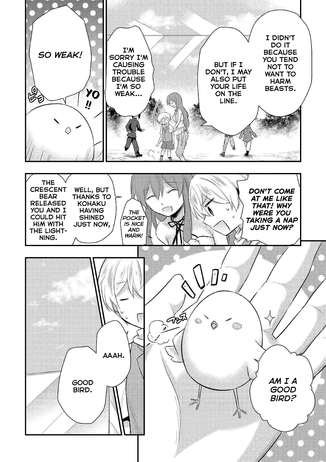 Tensei Ouji Wa Daraketai Chapter 24 #27