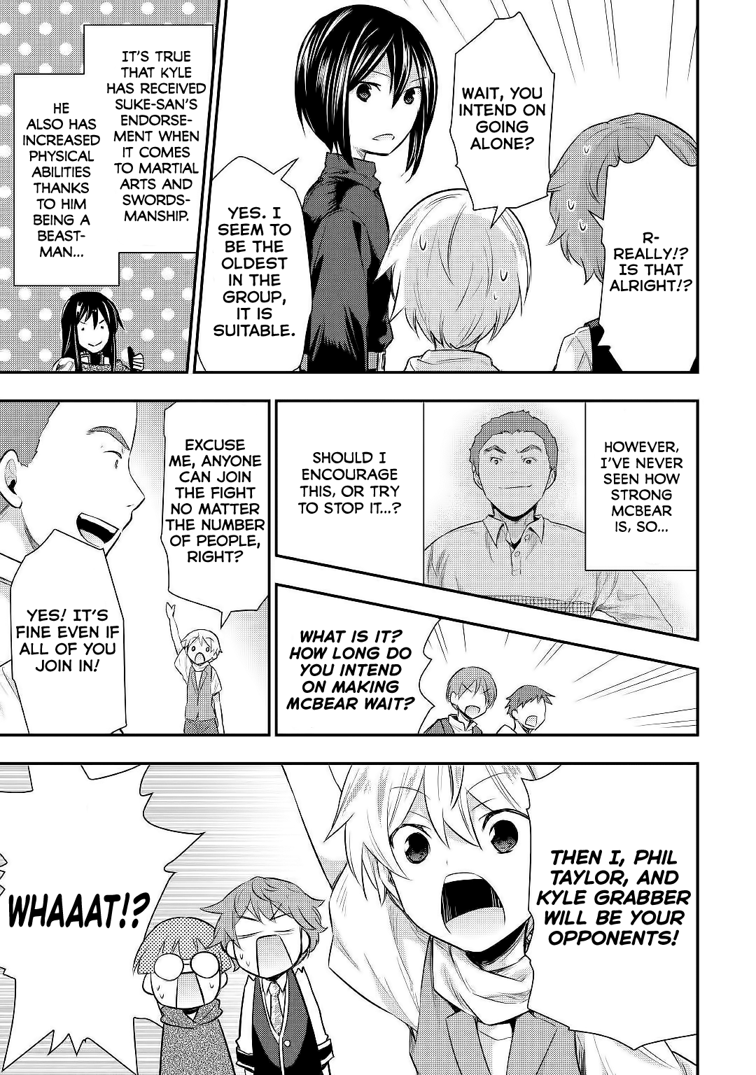 Tensei Ouji Wa Daraketai Chapter 23 #20