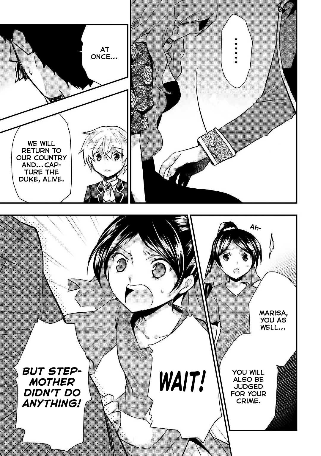 Tensei Ouji Wa Daraketai Chapter 19 #4