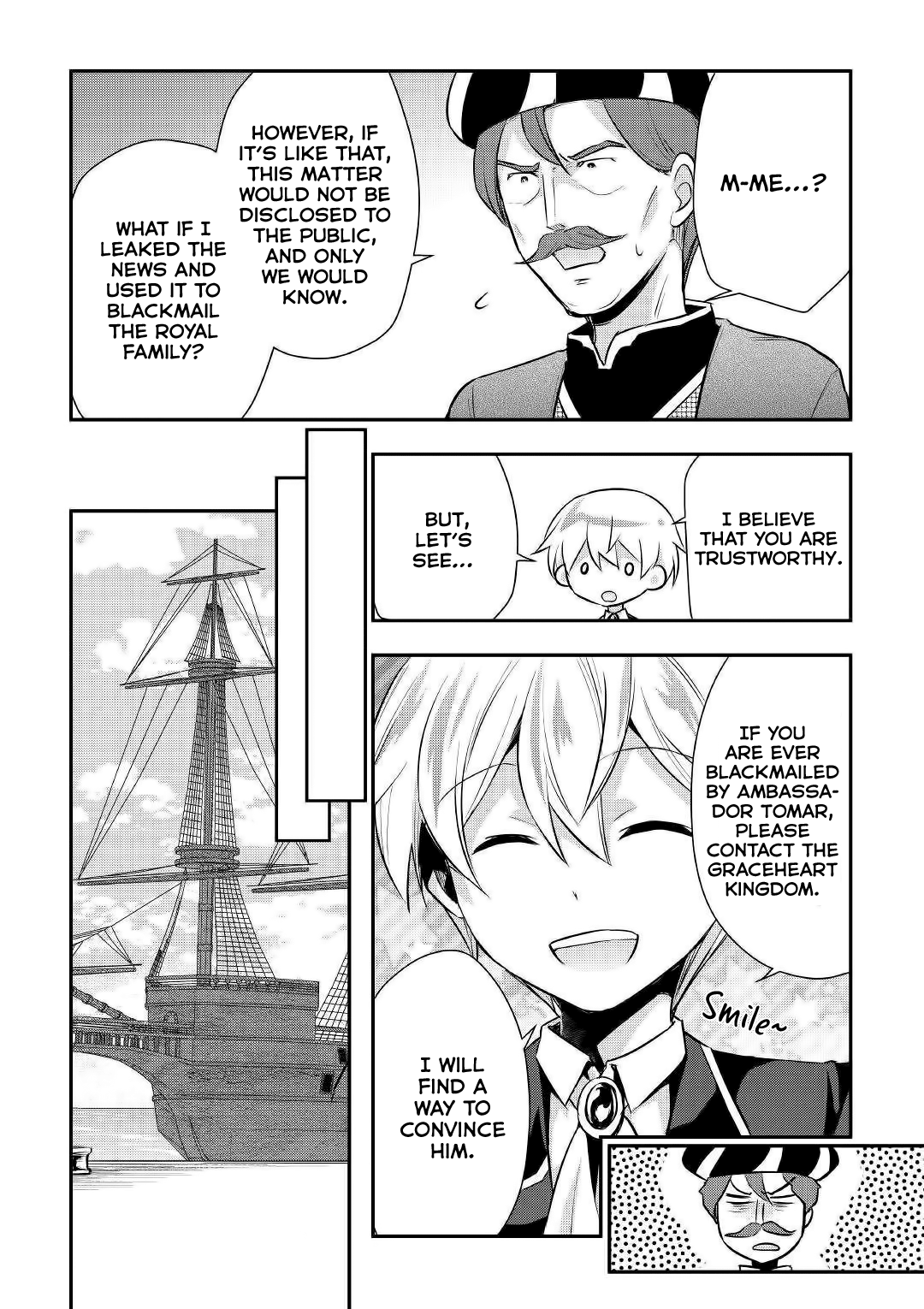 Tensei Ouji Wa Daraketai Chapter 19 #7