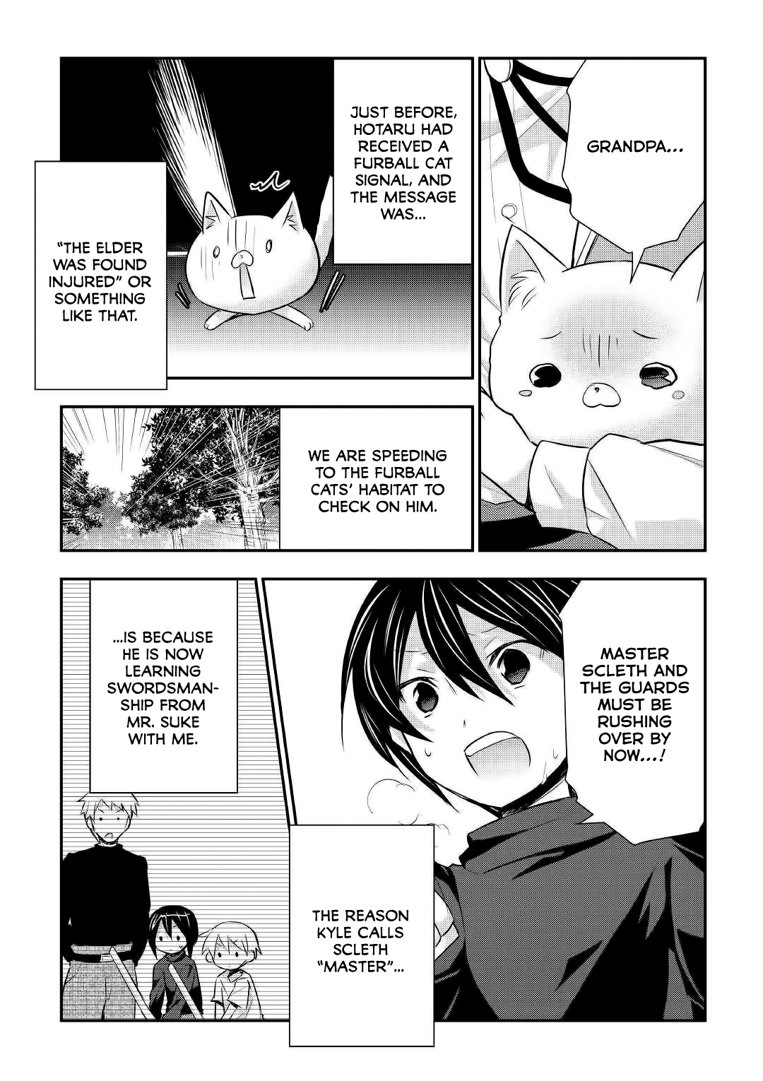 Tensei Ouji Wa Daraketai Chapter 19 #16