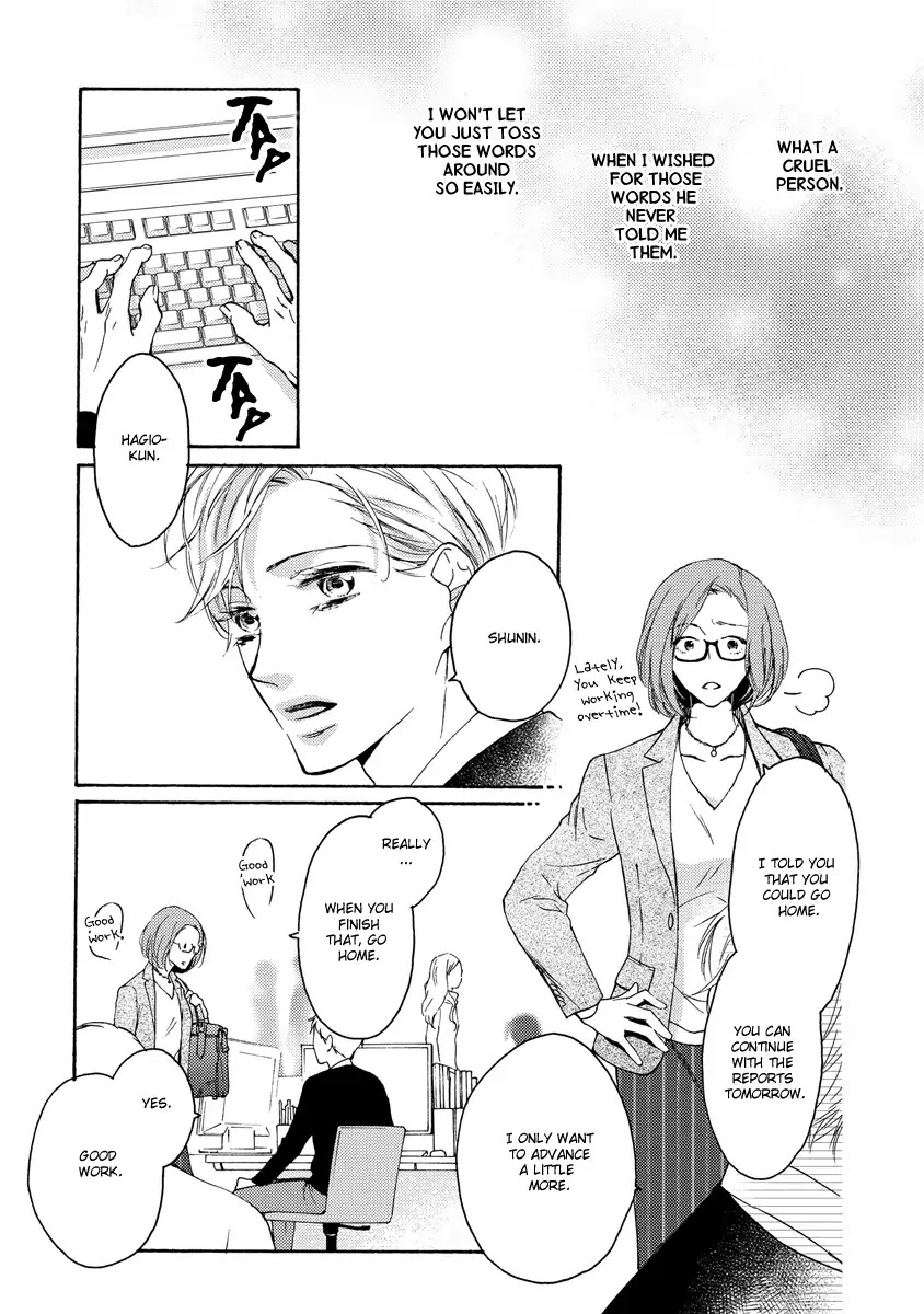 Hina Wa Mitsuiro No Koi Ni Torawareru Chapter 9 #17