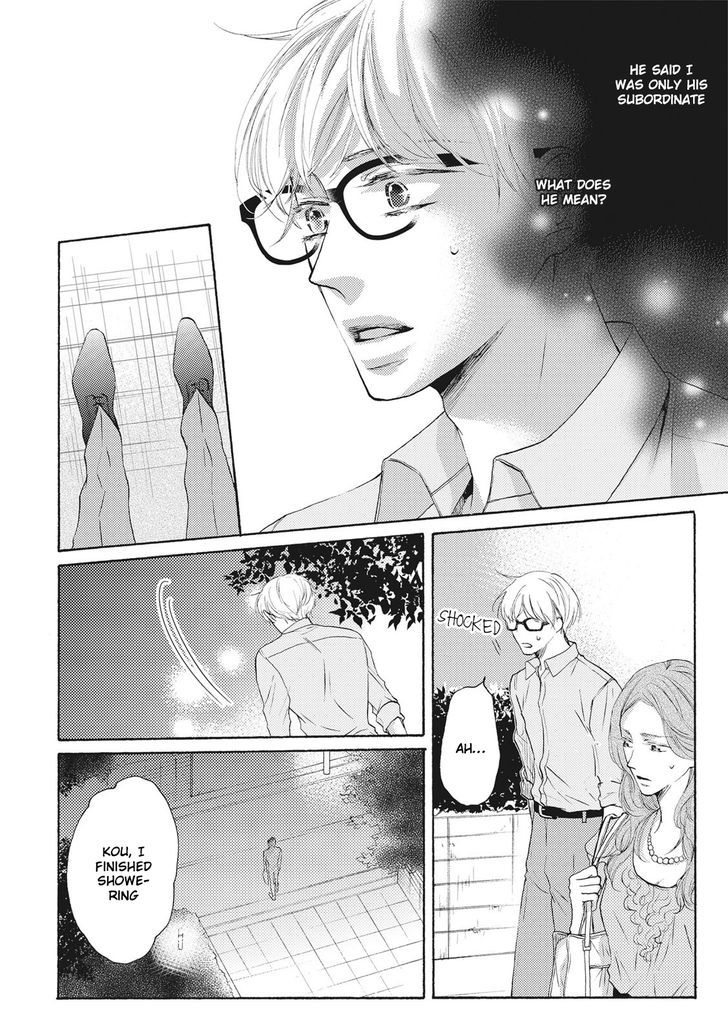 Hina Wa Mitsuiro No Koi Ni Torawareru Chapter 6 #2