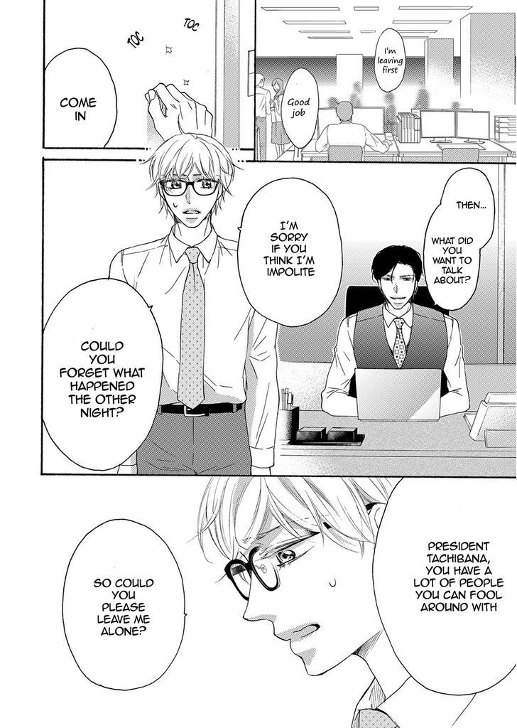 Hina Wa Mitsuiro No Koi Ni Torawareru Chapter 2 #14