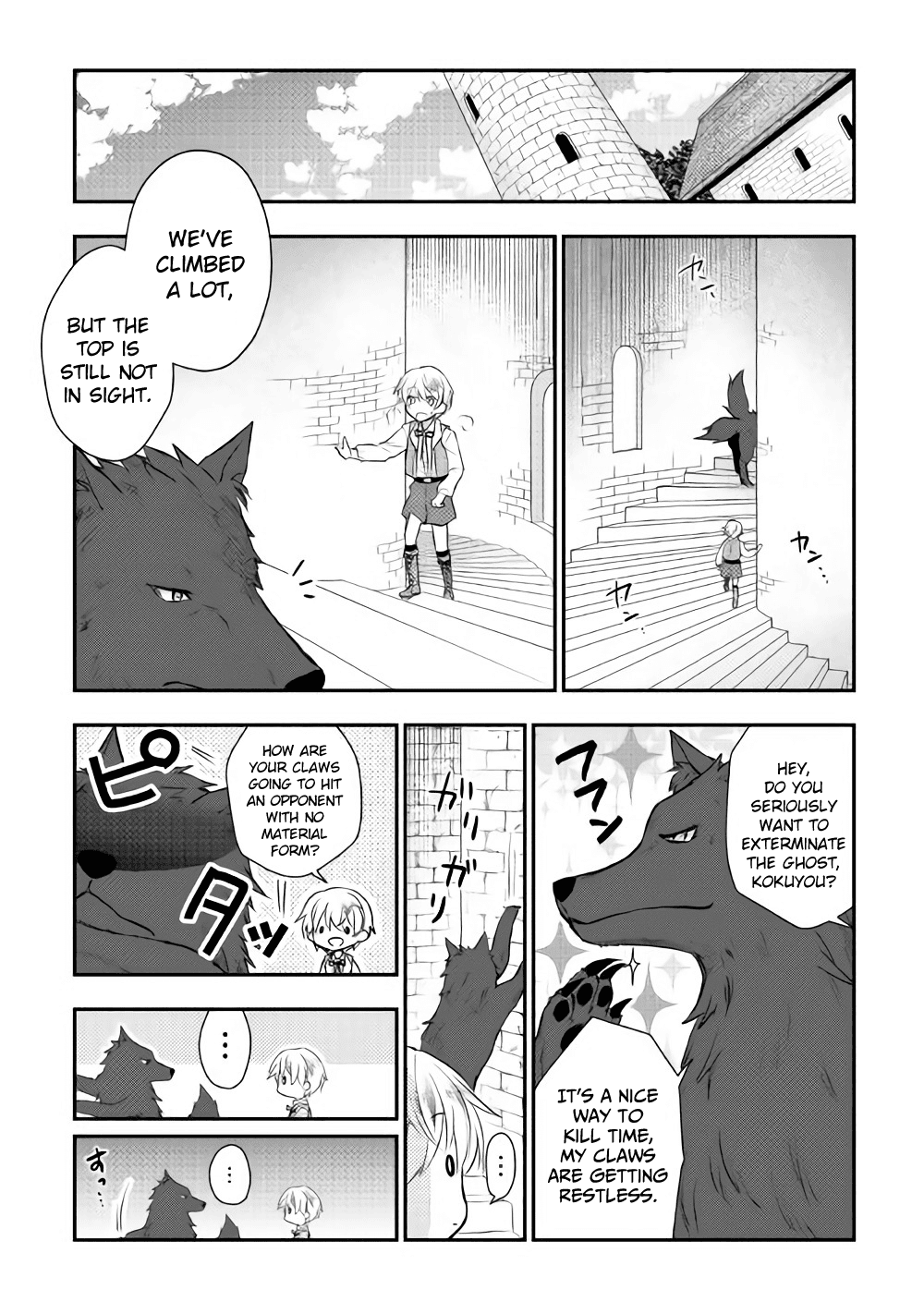 Tensei Ouji Wa Daraketai Chapter 5 #7