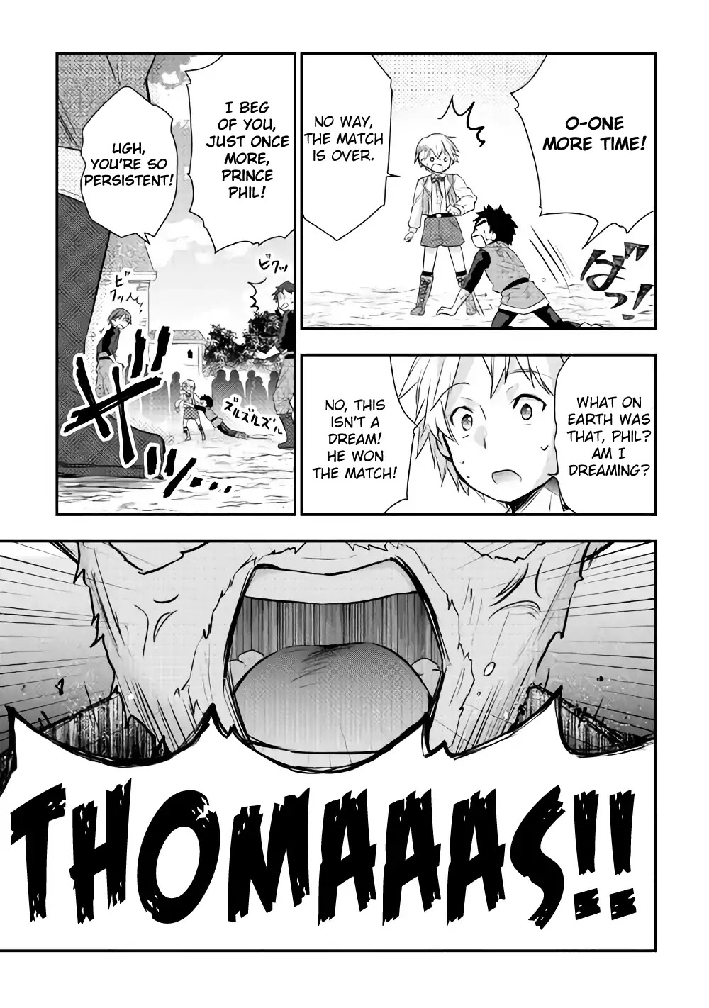 Tensei Ouji Wa Daraketai Chapter 4 #19