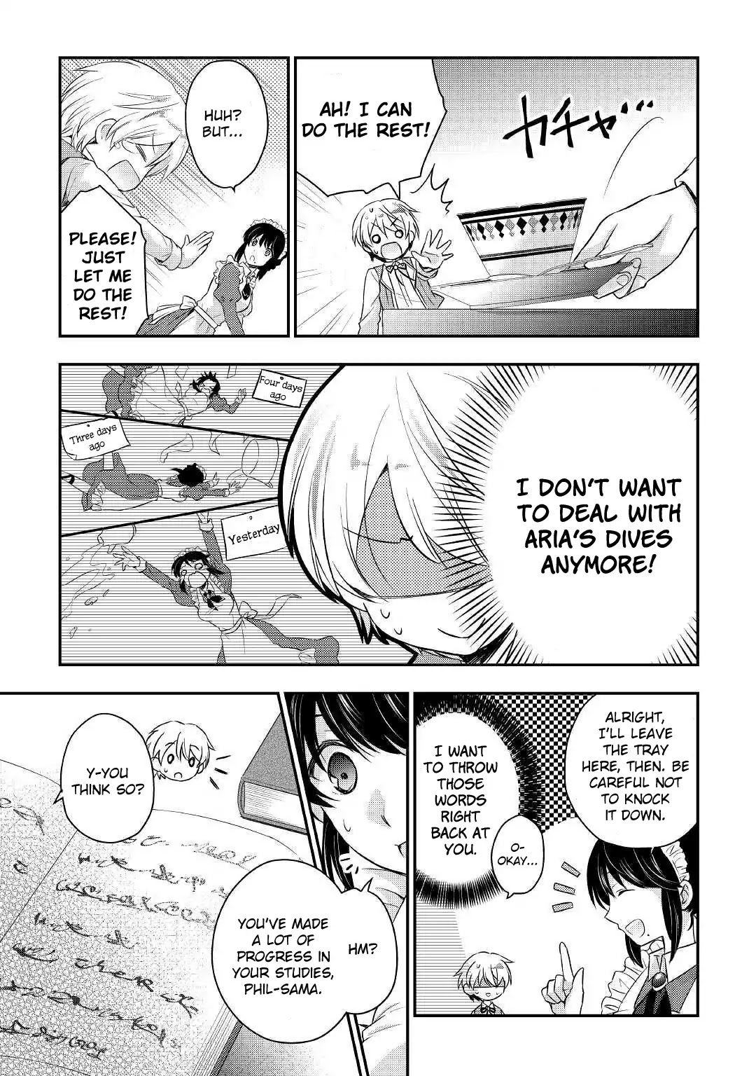 Tensei Ouji Wa Daraketai Chapter 2 #5