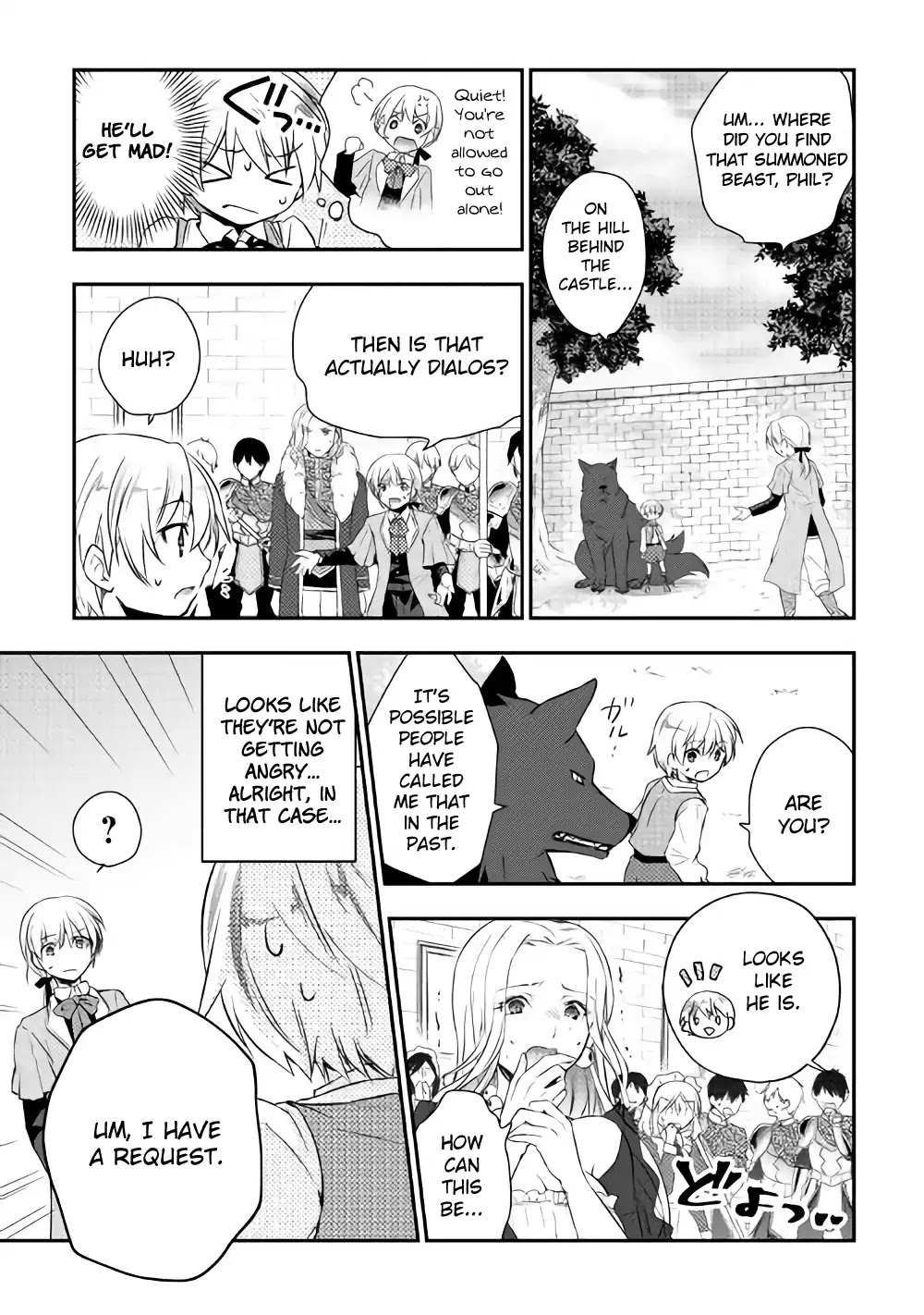 Tensei Ouji Wa Daraketai Chapter 3 #17