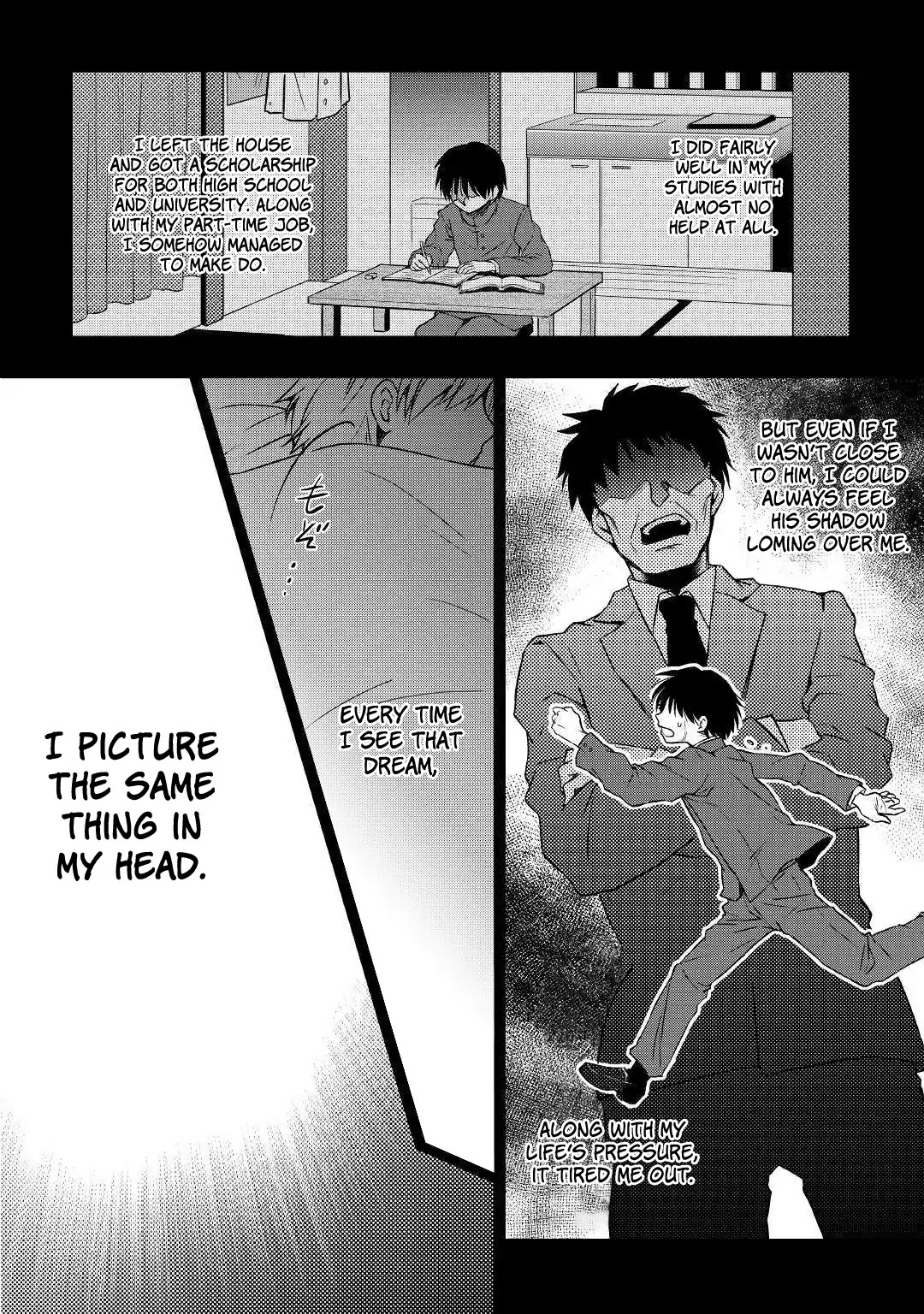 Tensei Ouji Wa Daraketai Chapter 1 #2