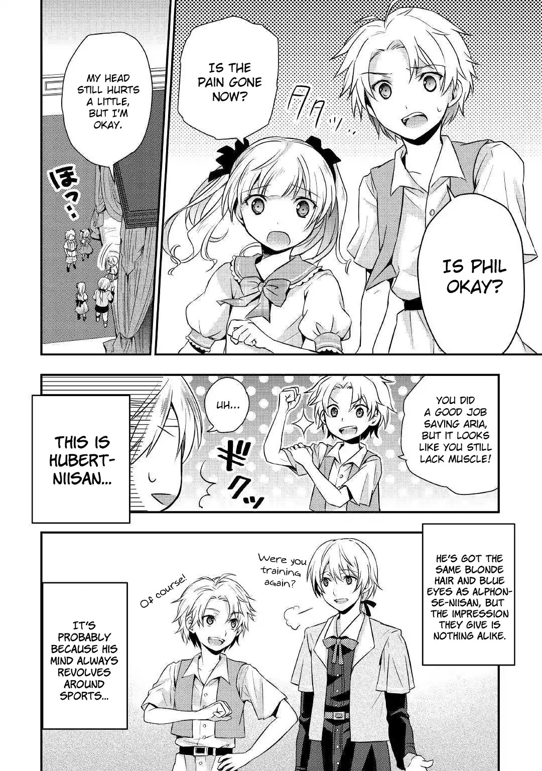 Tensei Ouji Wa Daraketai Chapter 1 #12