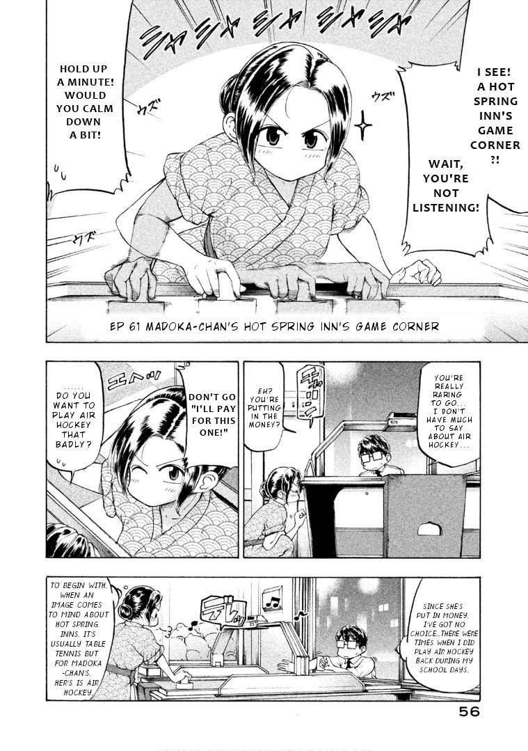 Mado Kara Madoka-Chan Chapter 61 #5