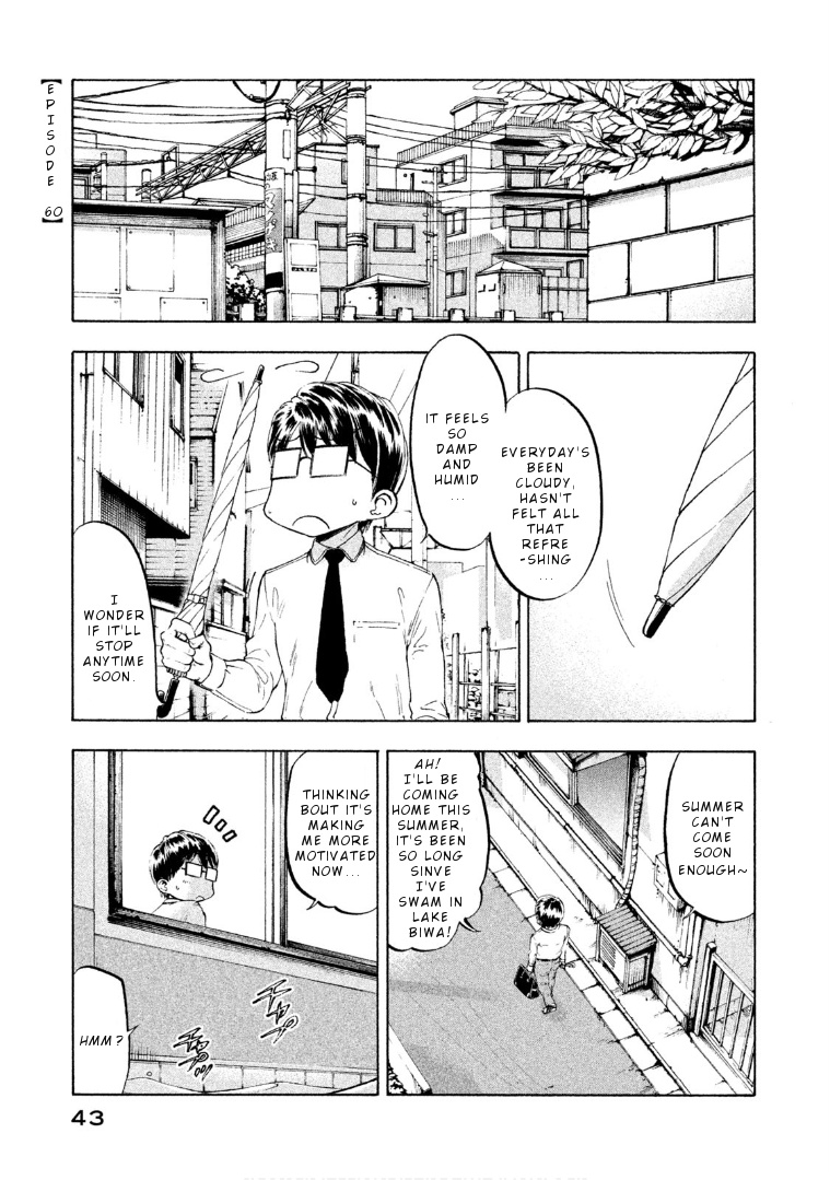 Mado Kara Madoka-Chan Chapter 60 #2