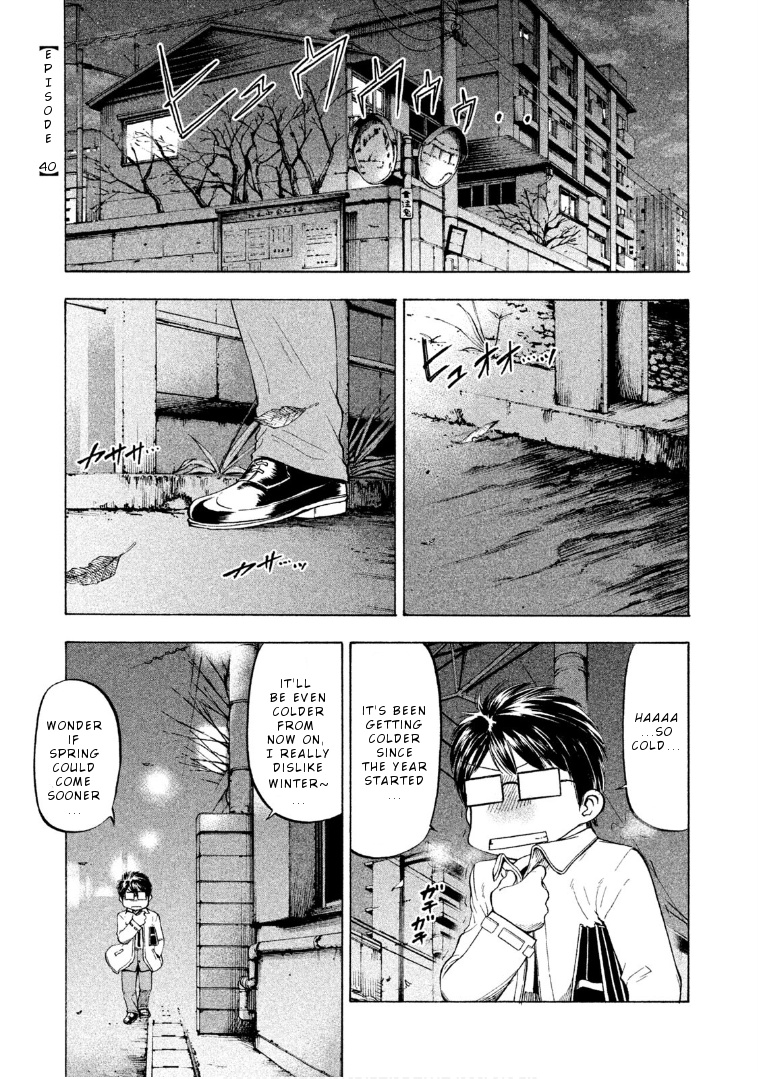 Mado Kara Madoka-Chan Chapter 40 #2