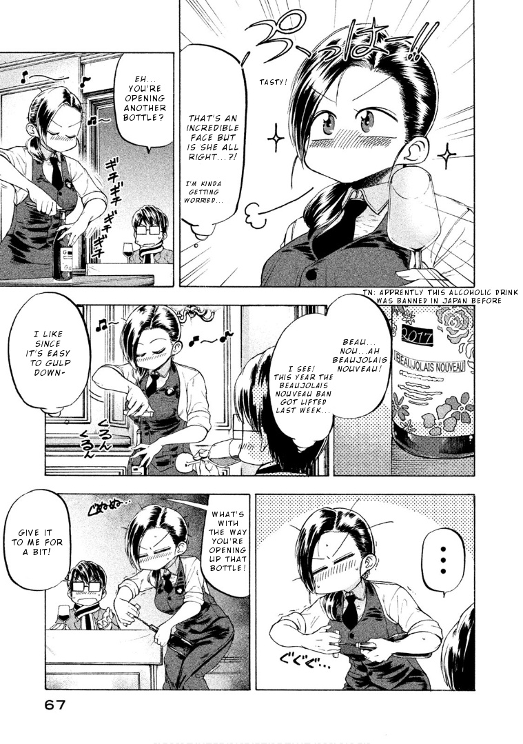 Mado Kara Madoka-Chan Chapter 34 #6