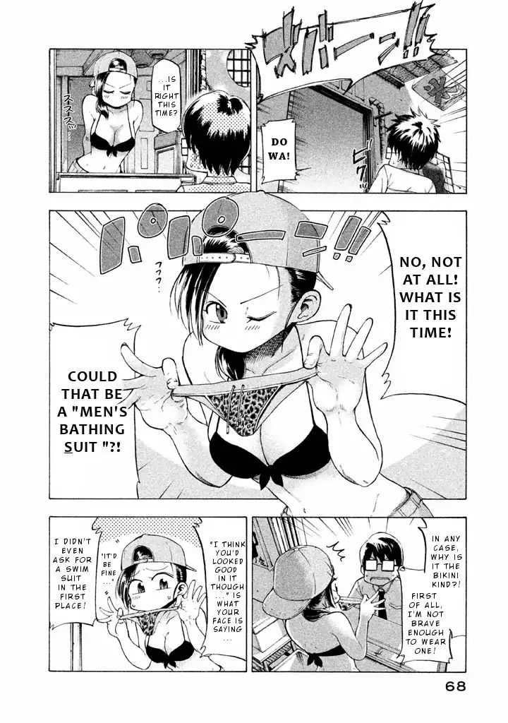 Mado Kara Madoka-Chan Chapter 20 #7