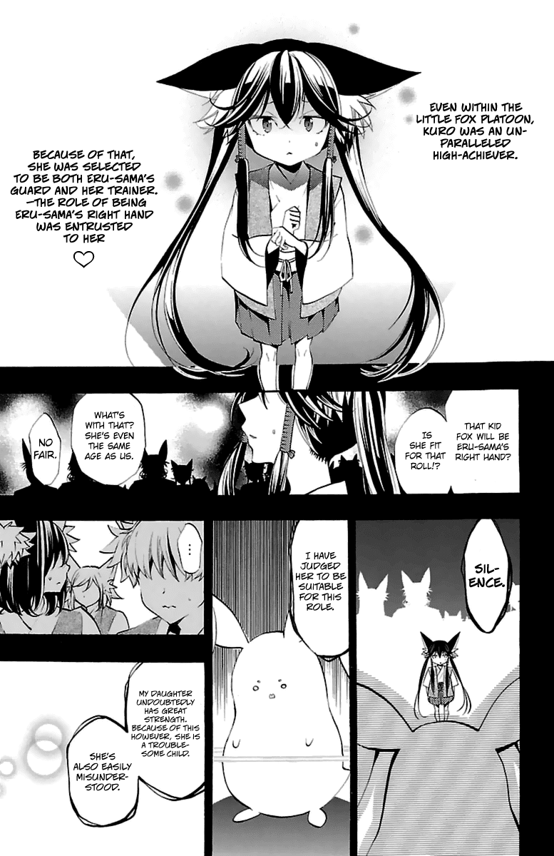 Kami-Sama Drop Chapter 13 #31