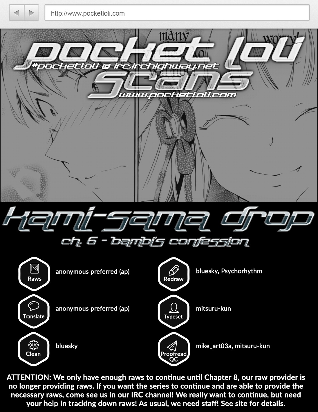 Kami-Sama Drop Chapter 6 #1