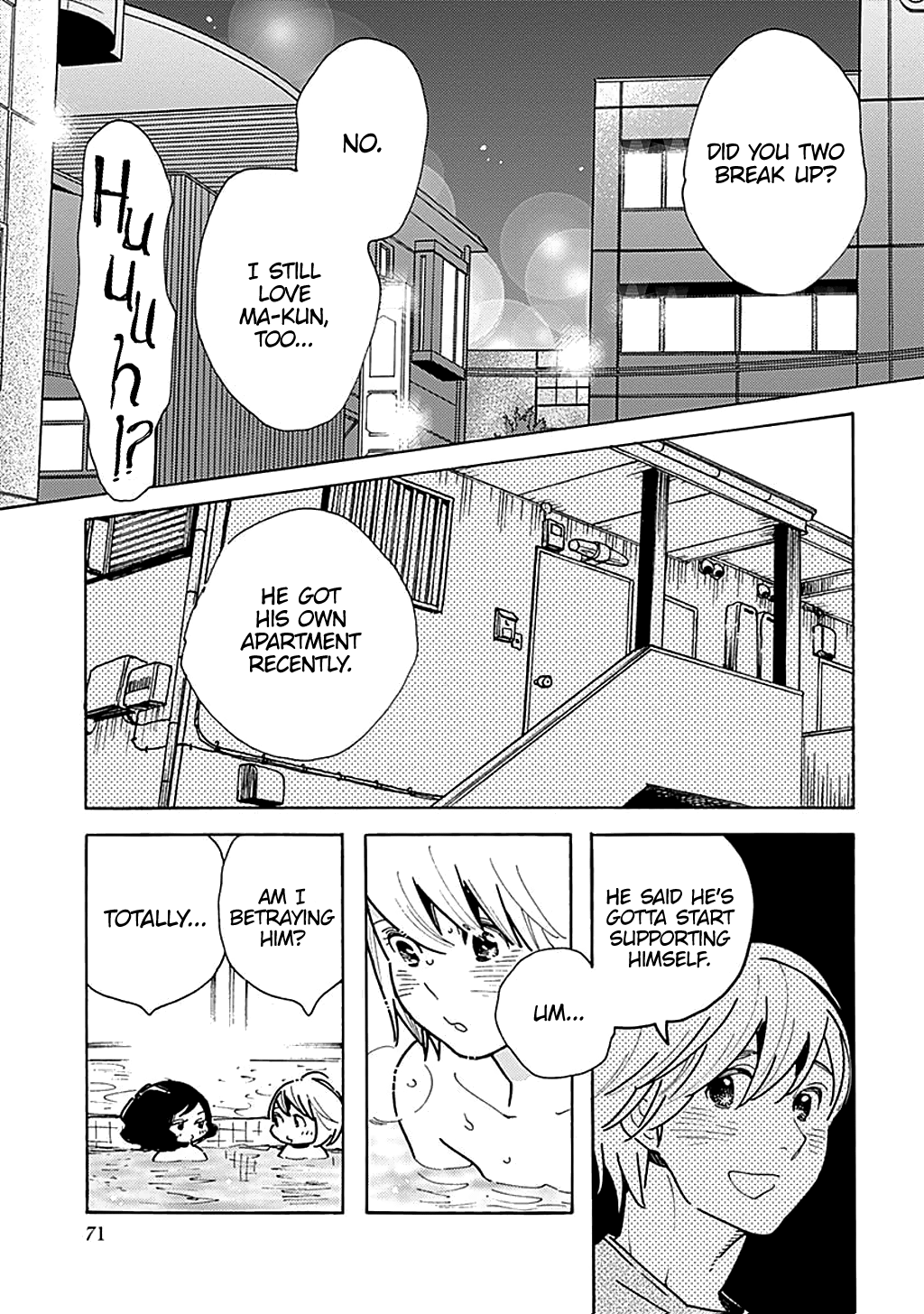 Musume No Iede Chapter 33 #7