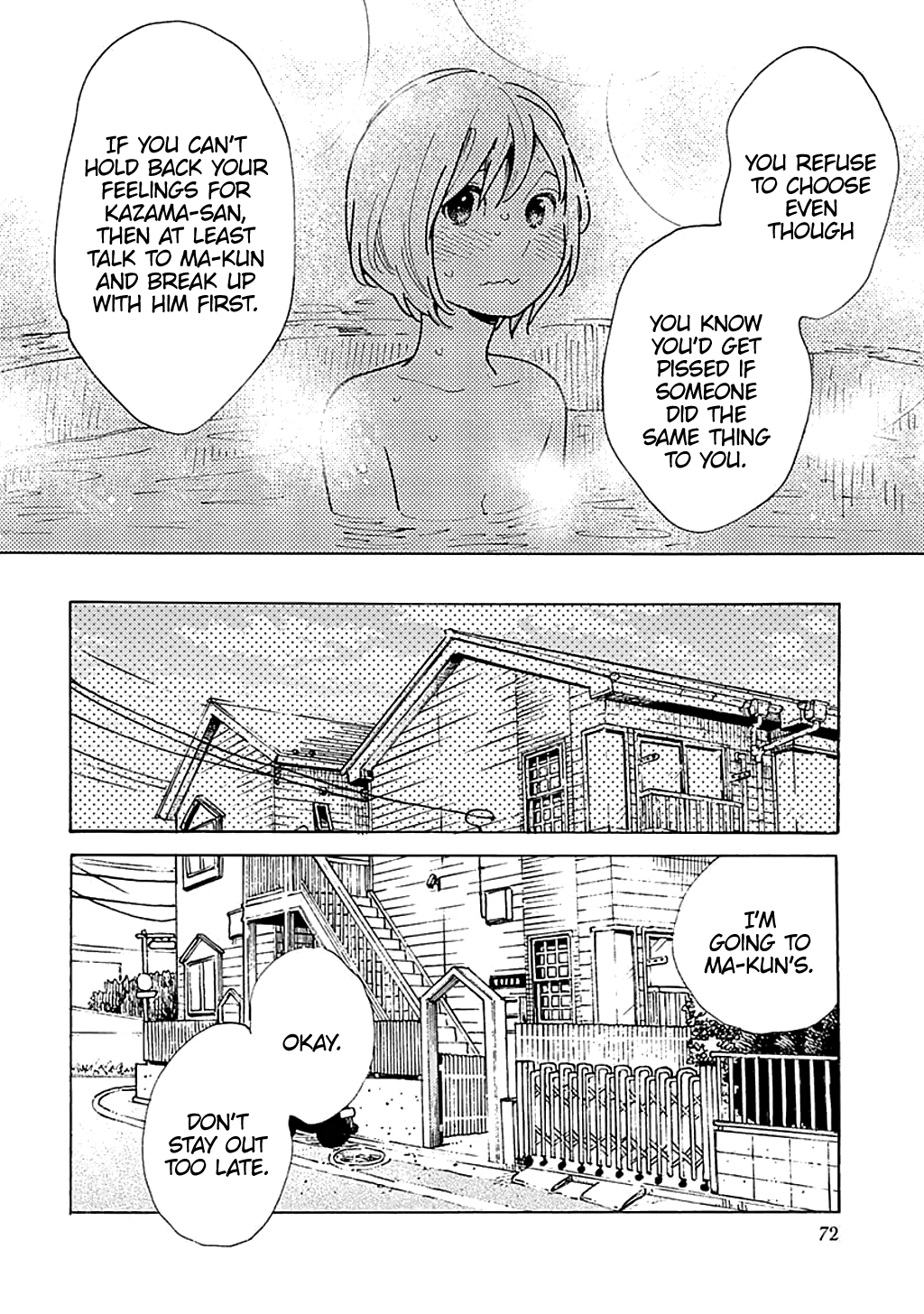 Musume No Iede Chapter 33 #8