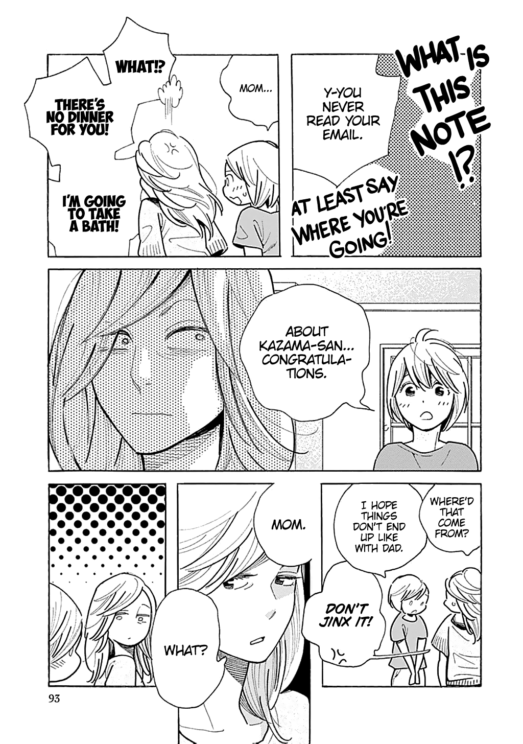 Musume No Iede Chapter 33 #29