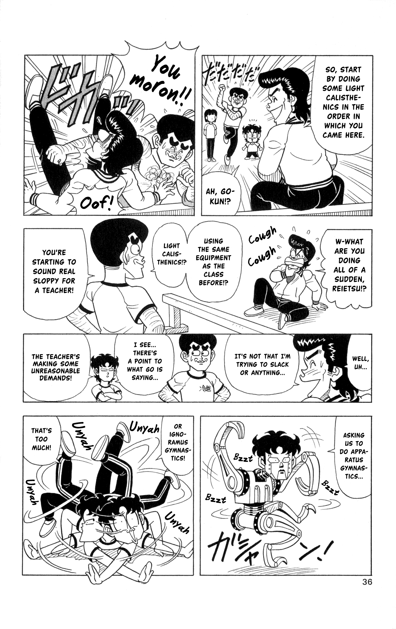 Flash! Funny-Face Club Chapter 2 #4