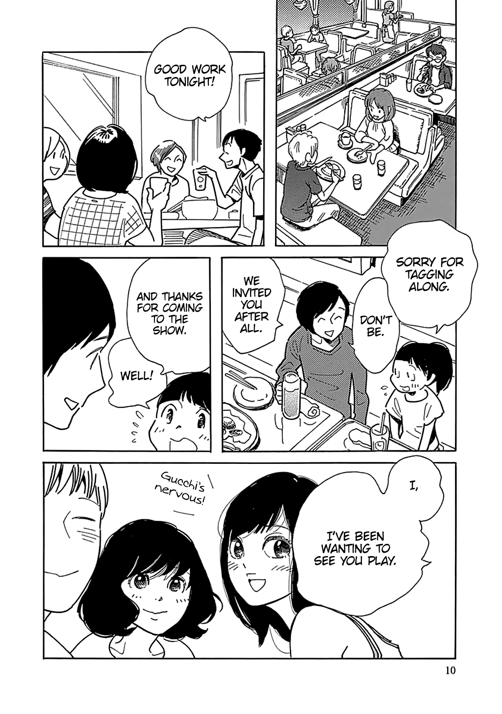 Musume No Iede Chapter 31 #11