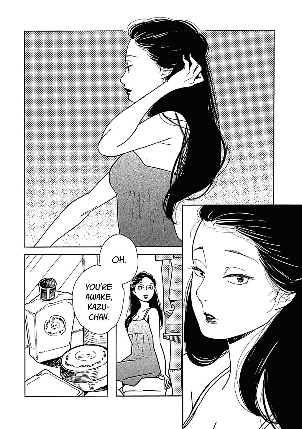 Musume No Iede Chapter 29 #2