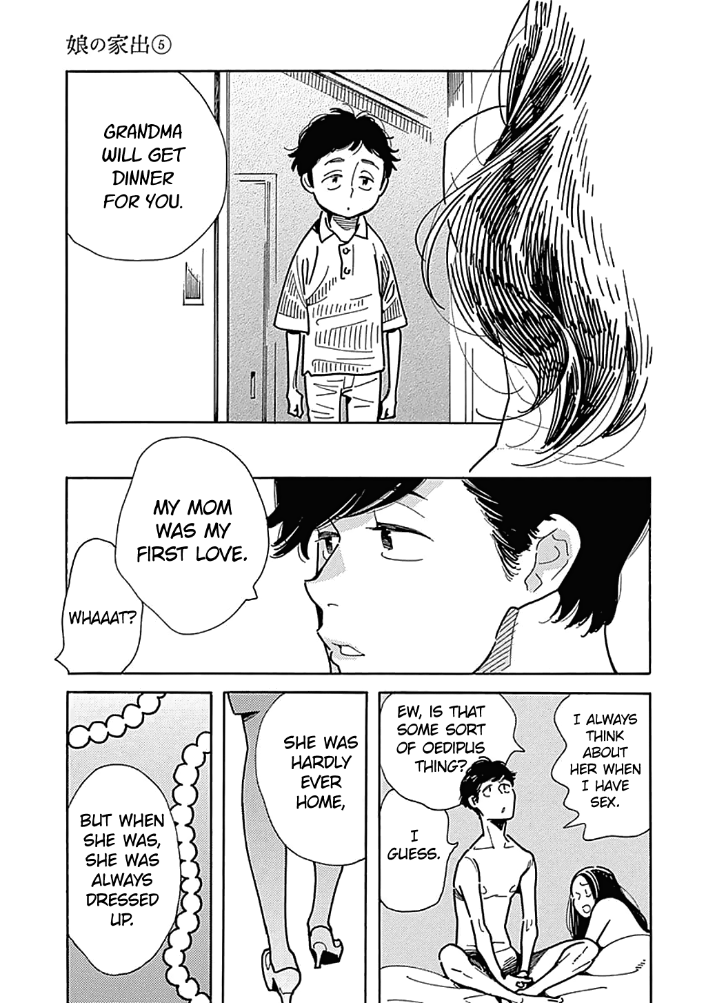 Musume No Iede Chapter 29 #3